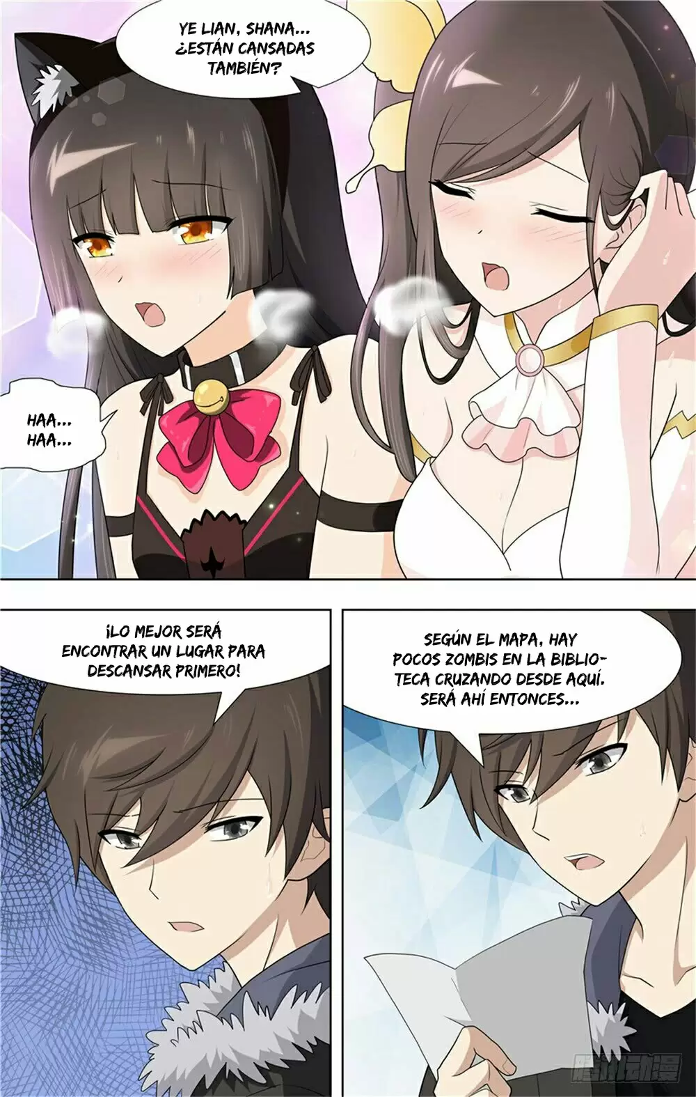 Manga Guardian Girlfriend Chapter 72 image number 6