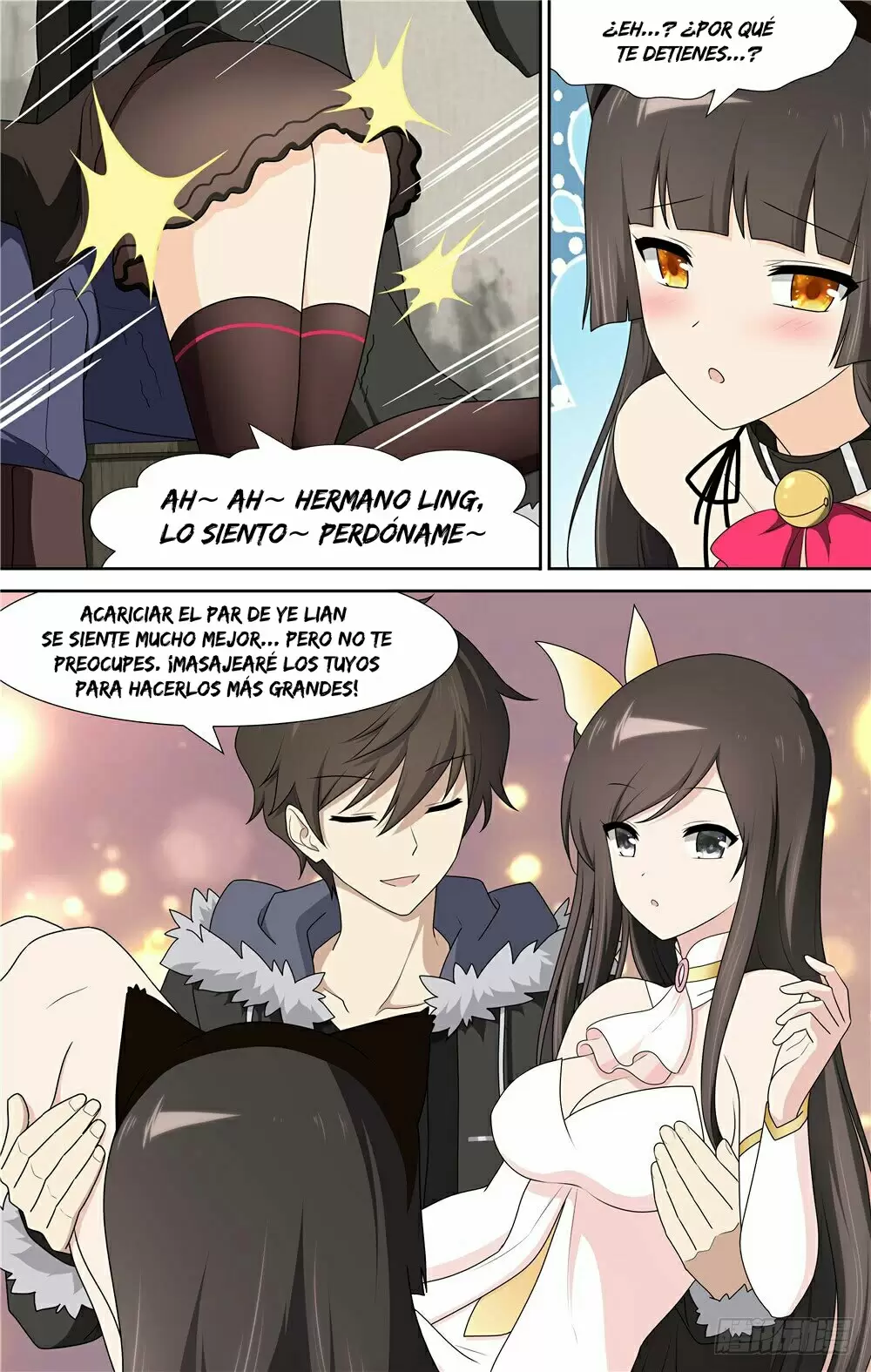 Manga Guardian Girlfriend Chapter 74 image number 7
