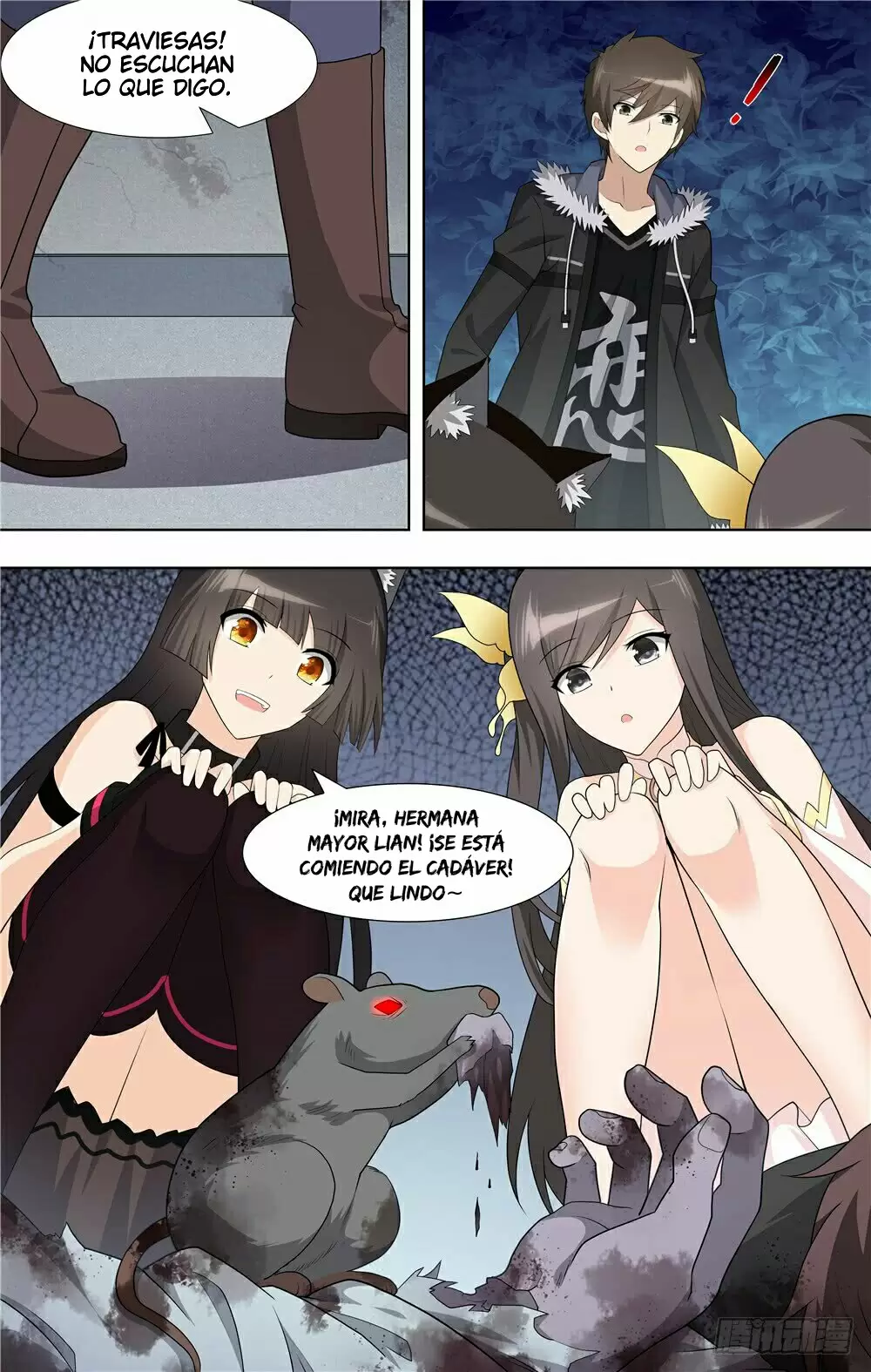 Manga Guardian Girlfriend Chapter 75 image number 12