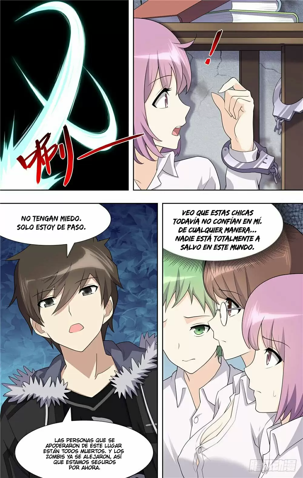 Manga Guardian Girlfriend Chapter 75 image number 1