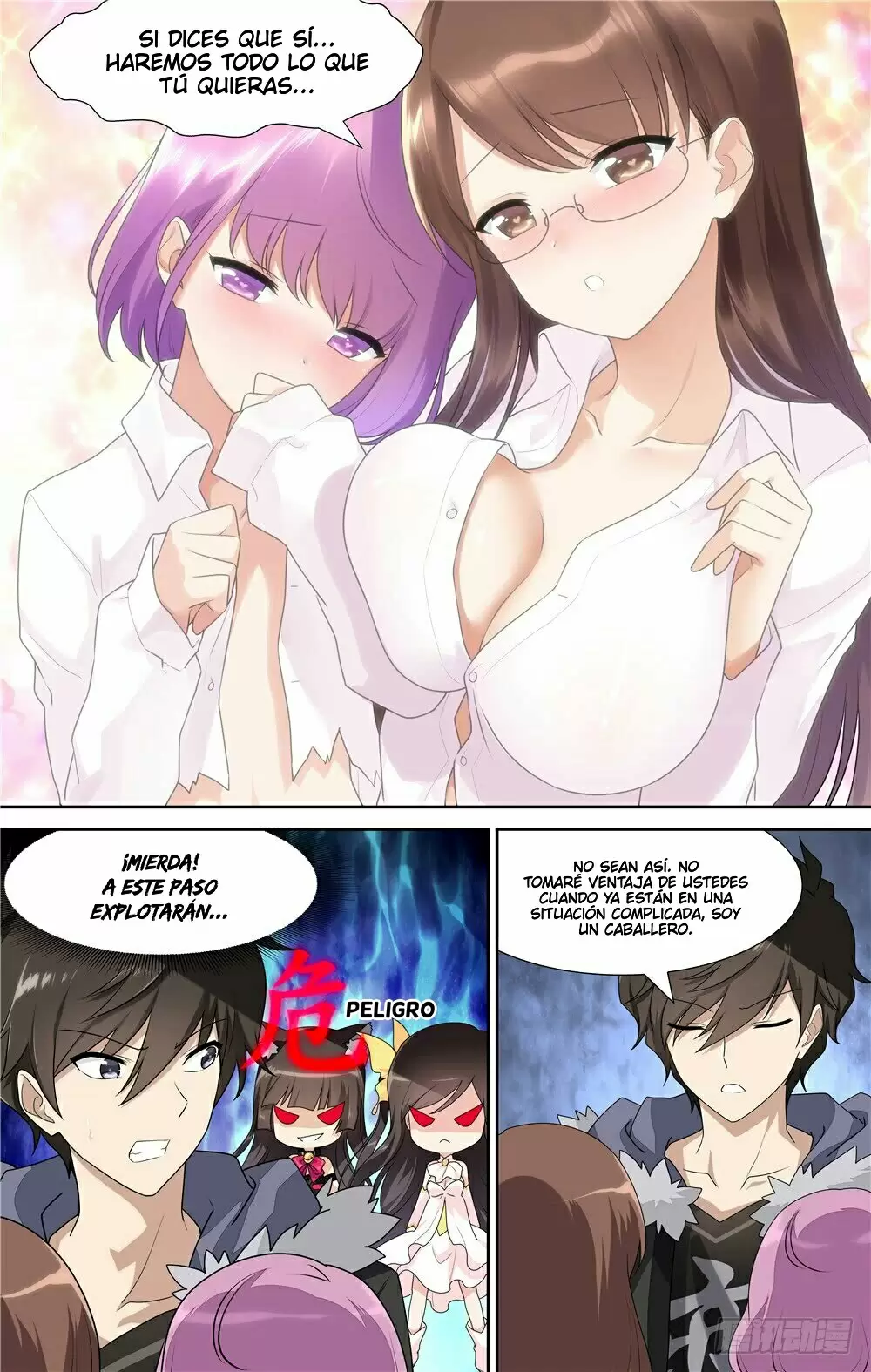 Manga Guardian Girlfriend Chapter 78 image number 10