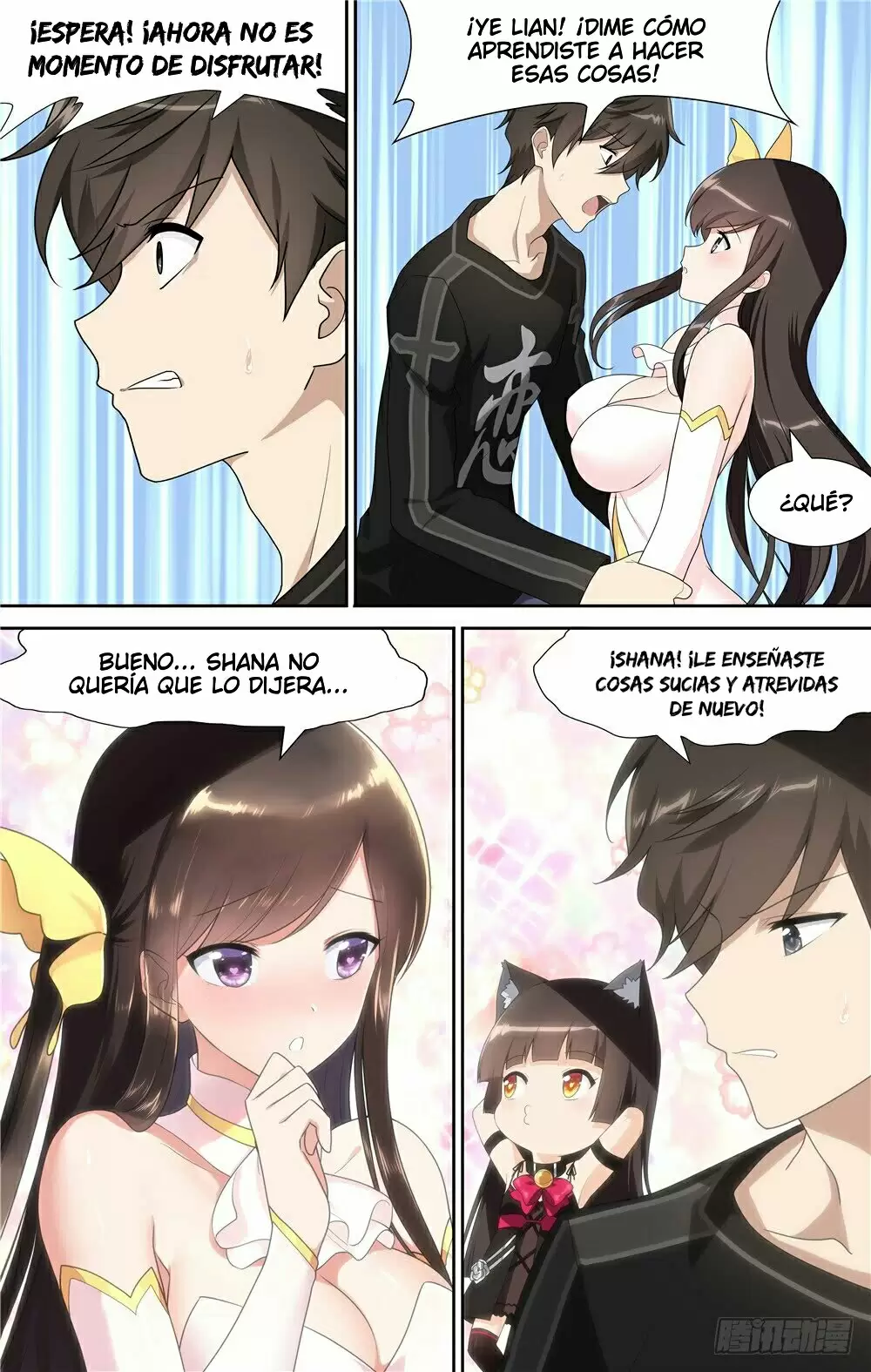 Manga Guardian Girlfriend Chapter 78 image number 8