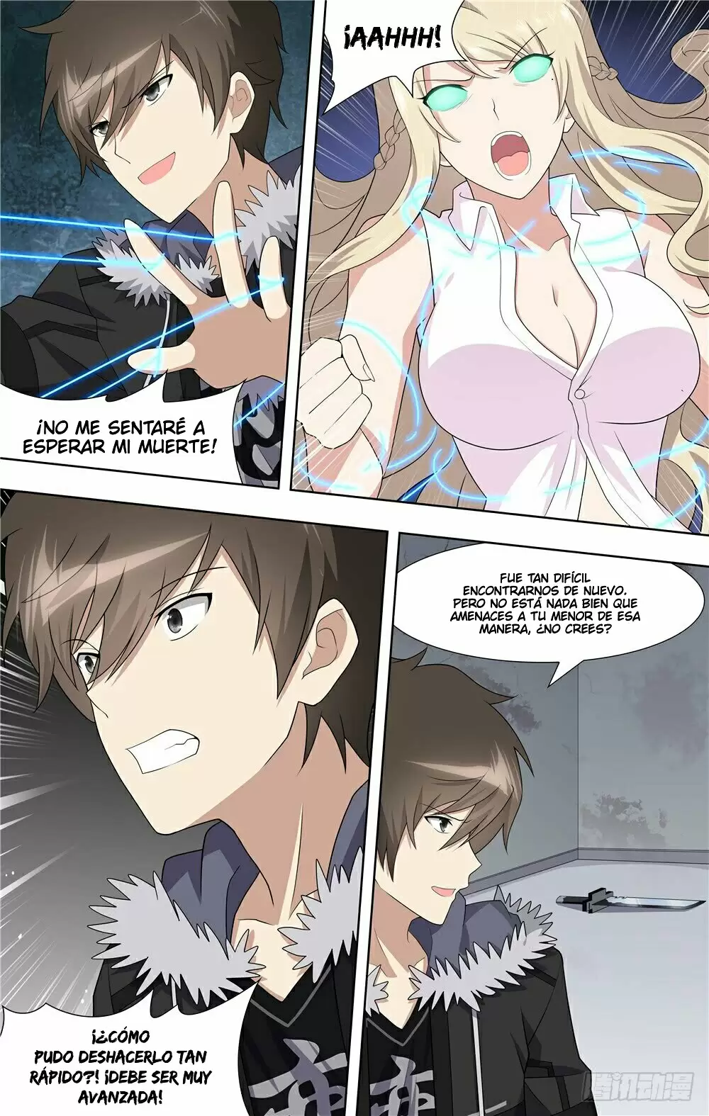 Manga Guardian Girlfriend Chapter 83 image number 2