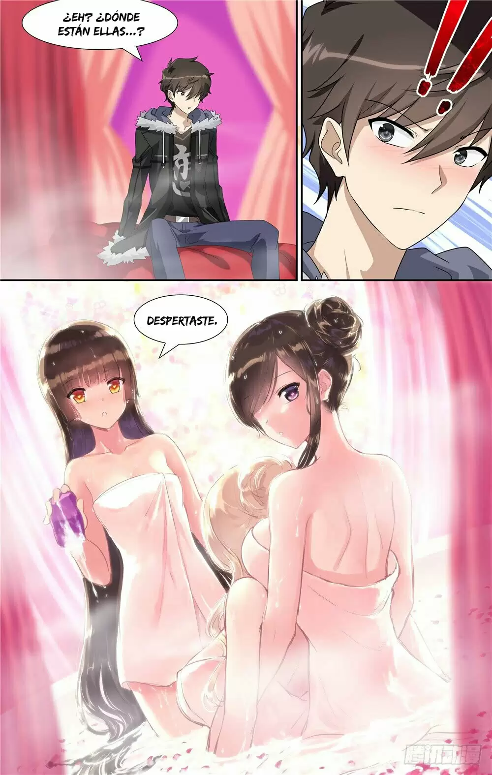 Manga Guardian Girlfriend Chapter 85 image number 1