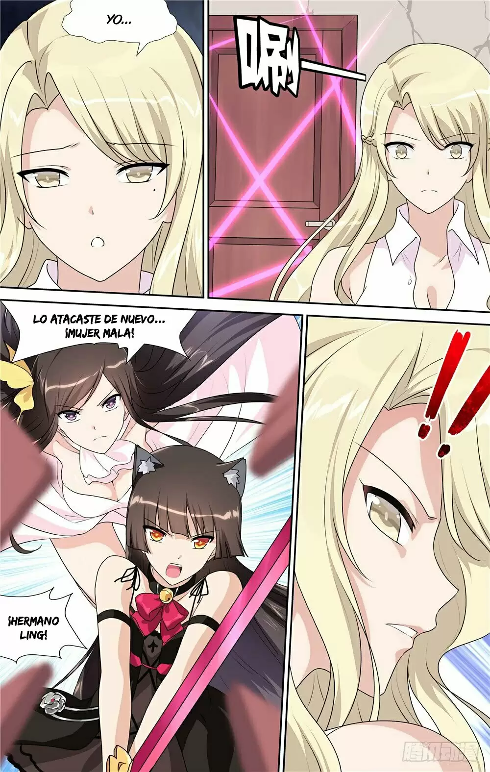 Manga Guardian Girlfriend Chapter 85 image number 14