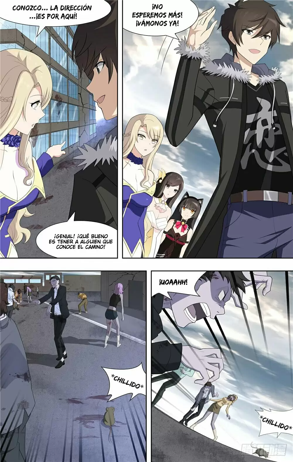 Manga Guardian Girlfriend Chapter 86 image number 2