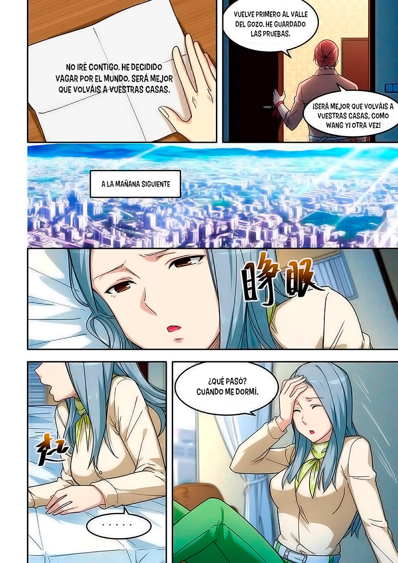 Manga How To Get Lucky Chapter 401 image number 1