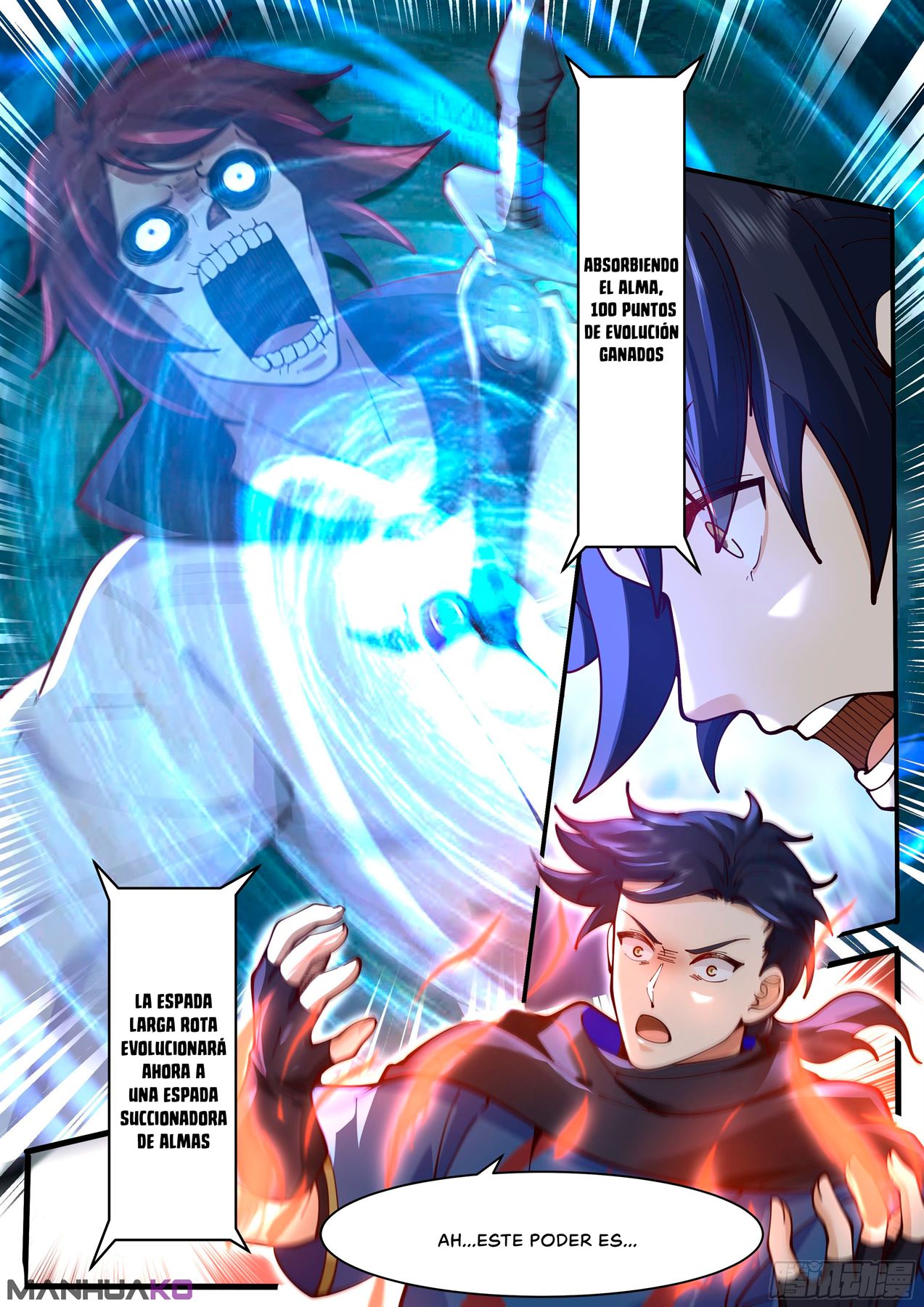 Manga Killing Evolution From a Sword Chapter 1.1 image number 13