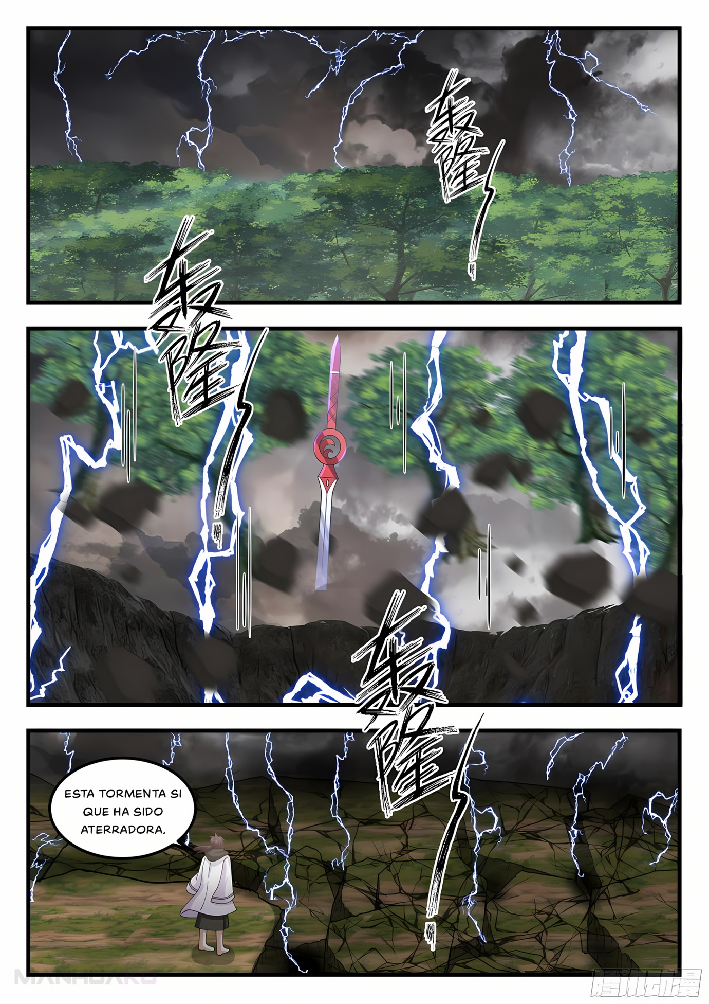 Manga Killing Evolution From a Sword Chapter 100 image number 3