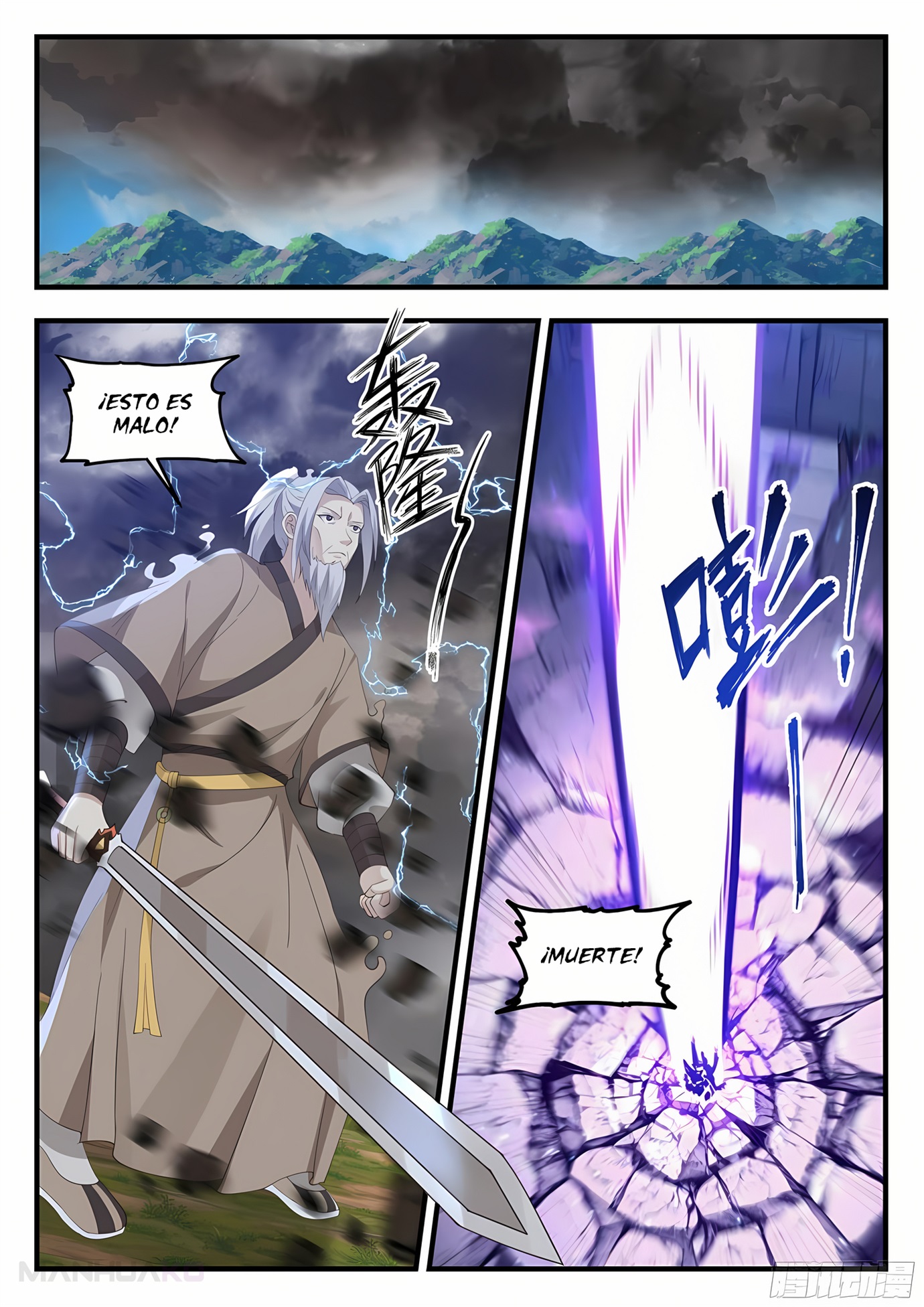 Manga Killing Evolution From a Sword Chapter 106 image number 12