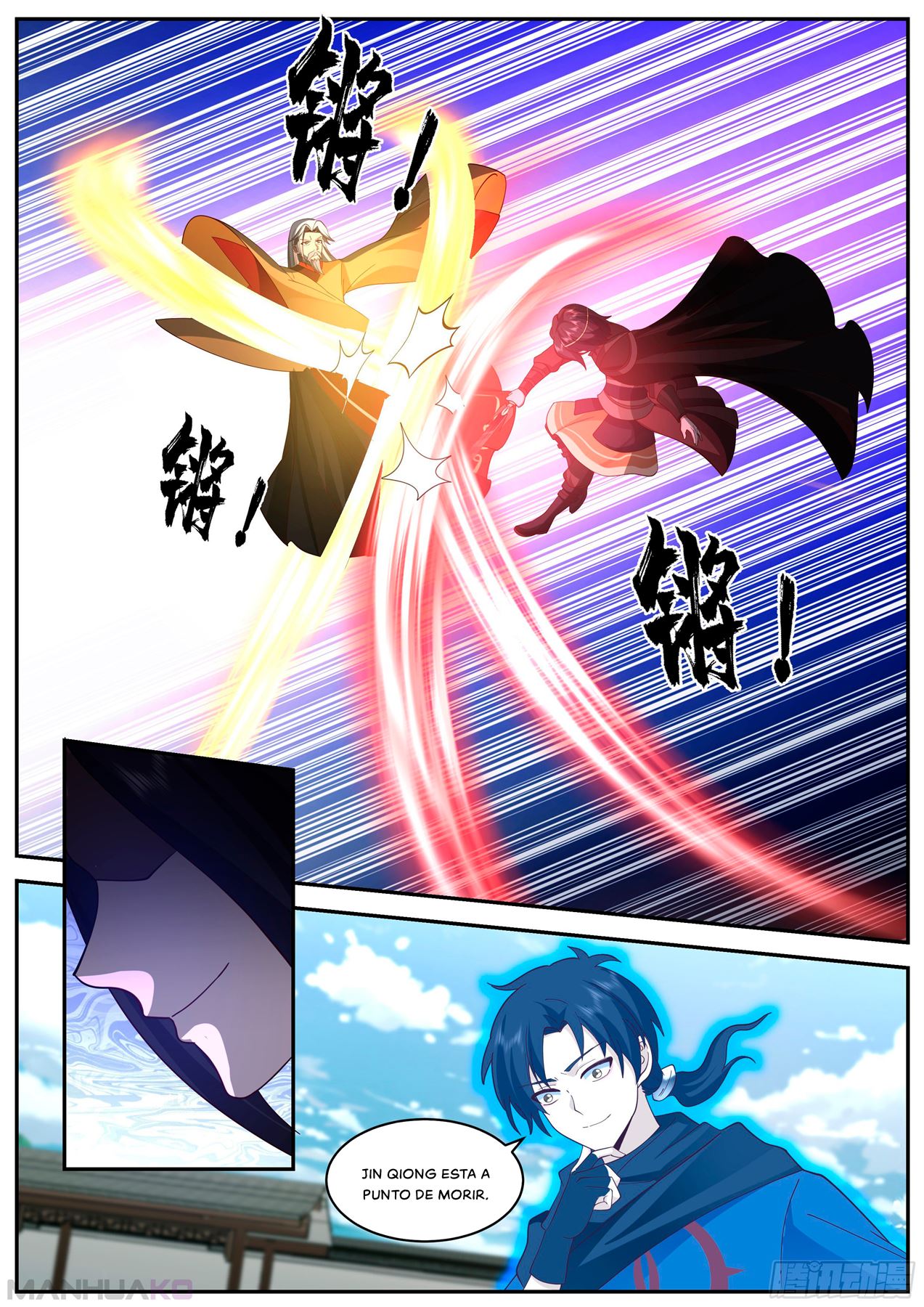 Manga Killing Evolution From a Sword Chapter 16 image number 6