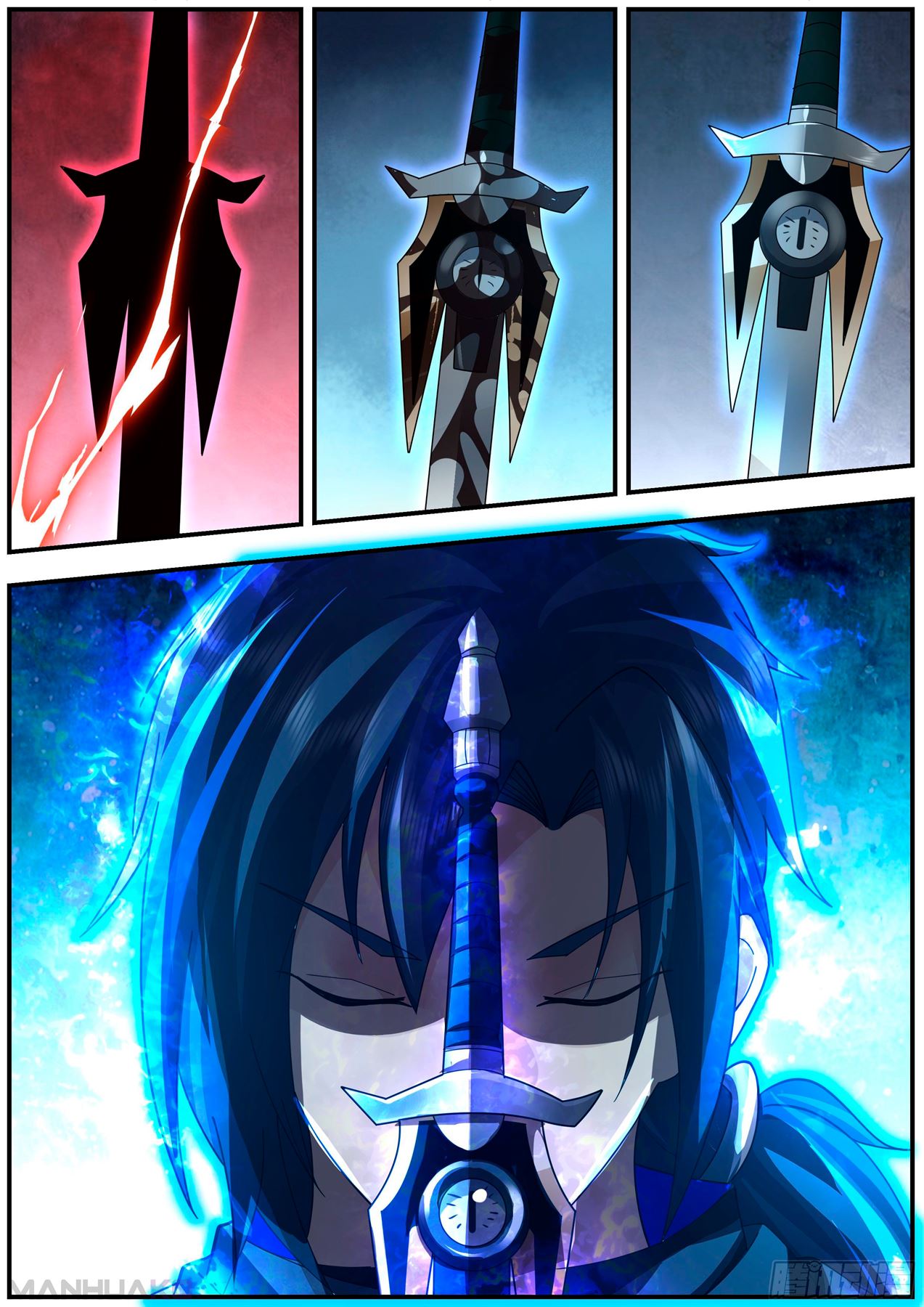 Manga Killing Evolution From a Sword Chapter 23 image number 1