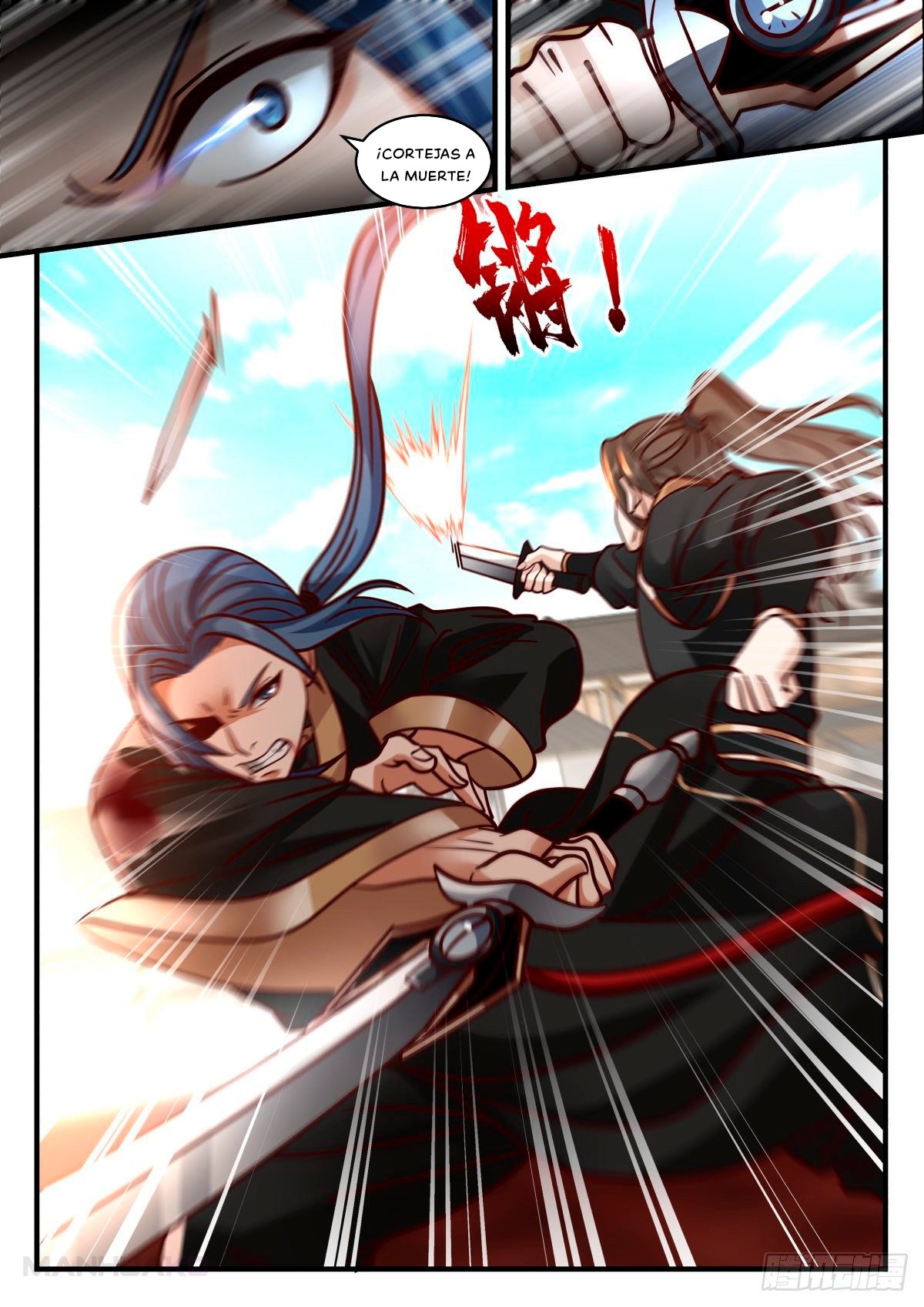 Manga Killing Evolution From a Sword Chapter 45 image number 11