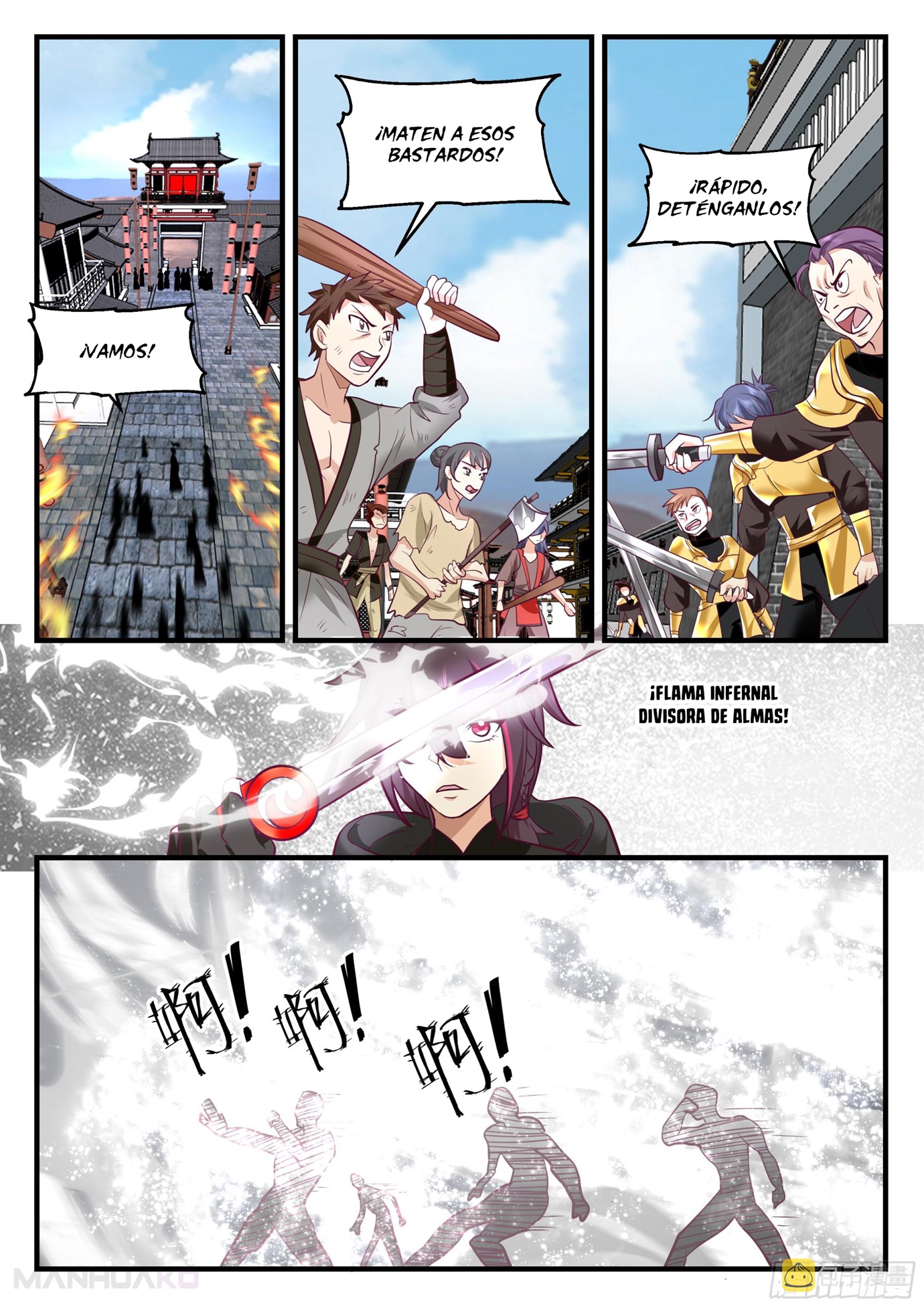 Manga Killing Evolution From a Sword Chapter 78 image number 4