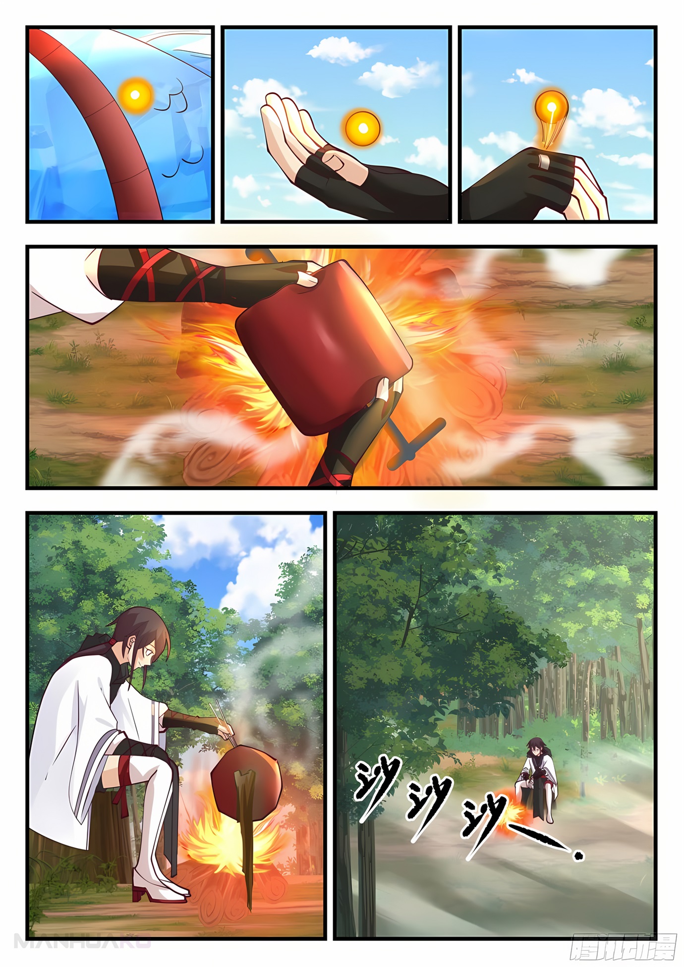 Manga Killing Evolution From a Sword Chapter 97 image number 12