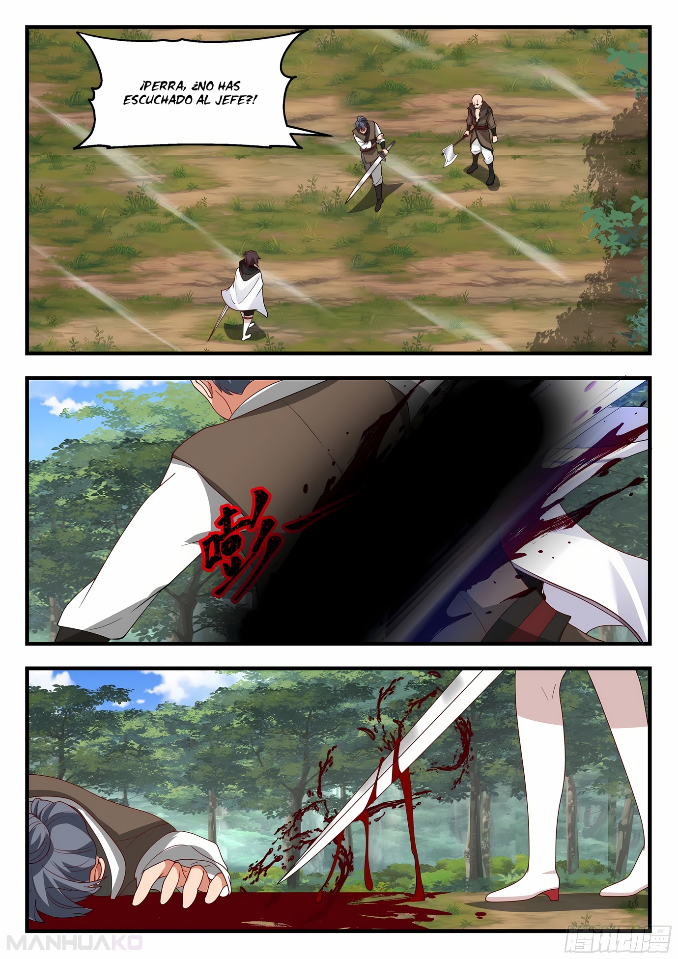 Manga Killing Evolution From a Sword Chapter 98 image number 6