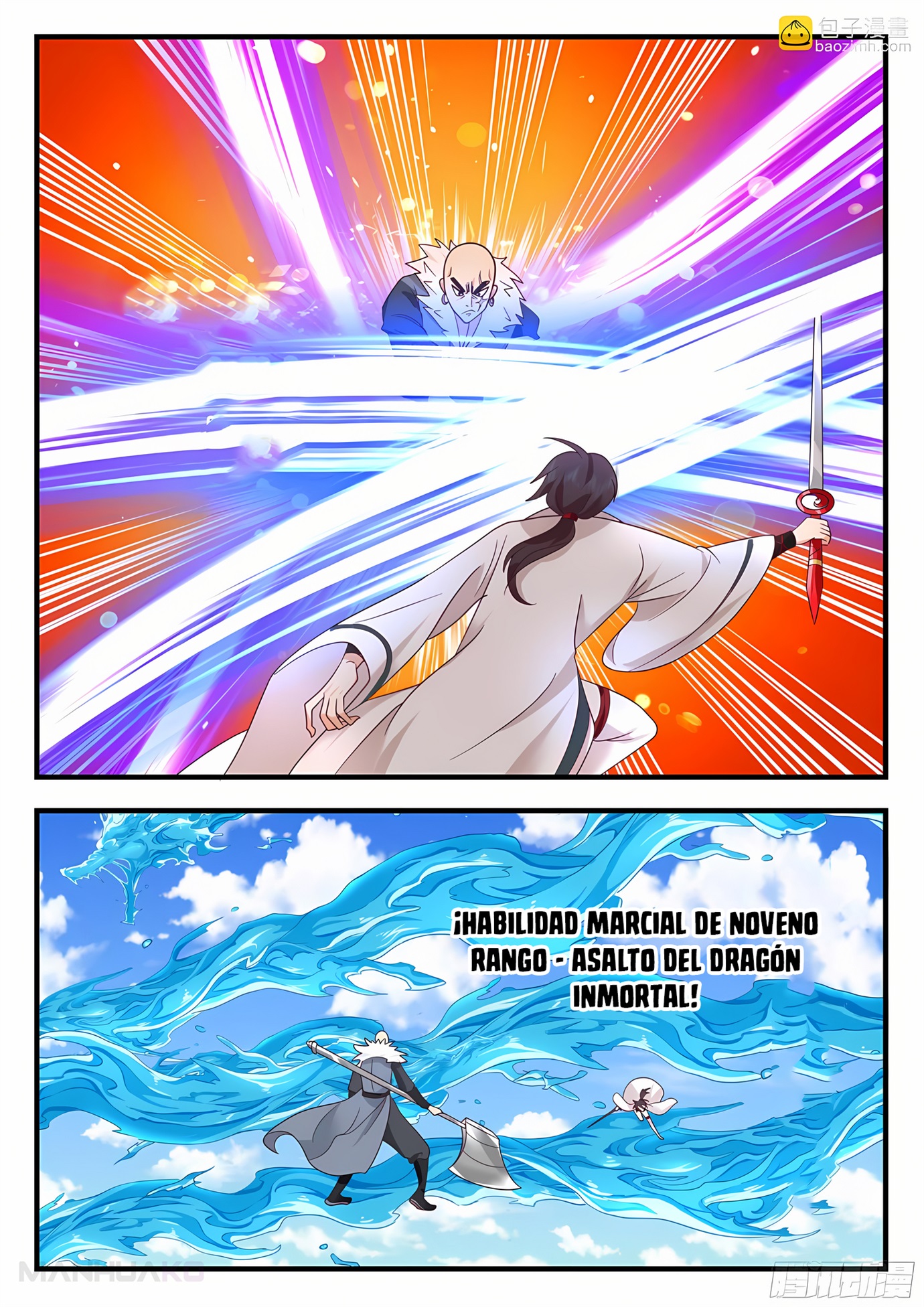 Manga Killing Evolution From a Sword Chapter 98 image number 12