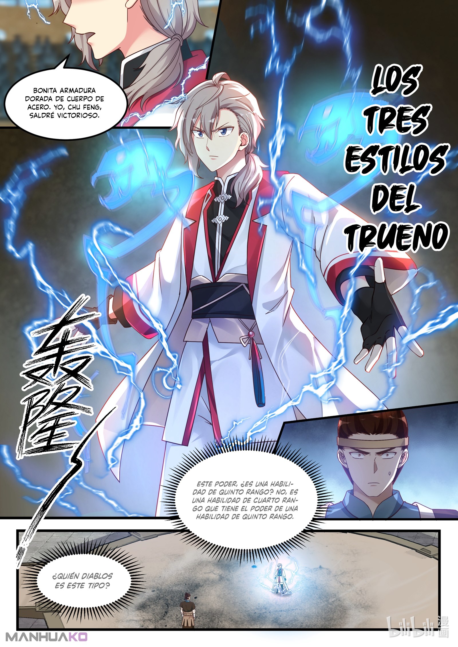 Manga Martial God Asura Chapter 104 image number 7