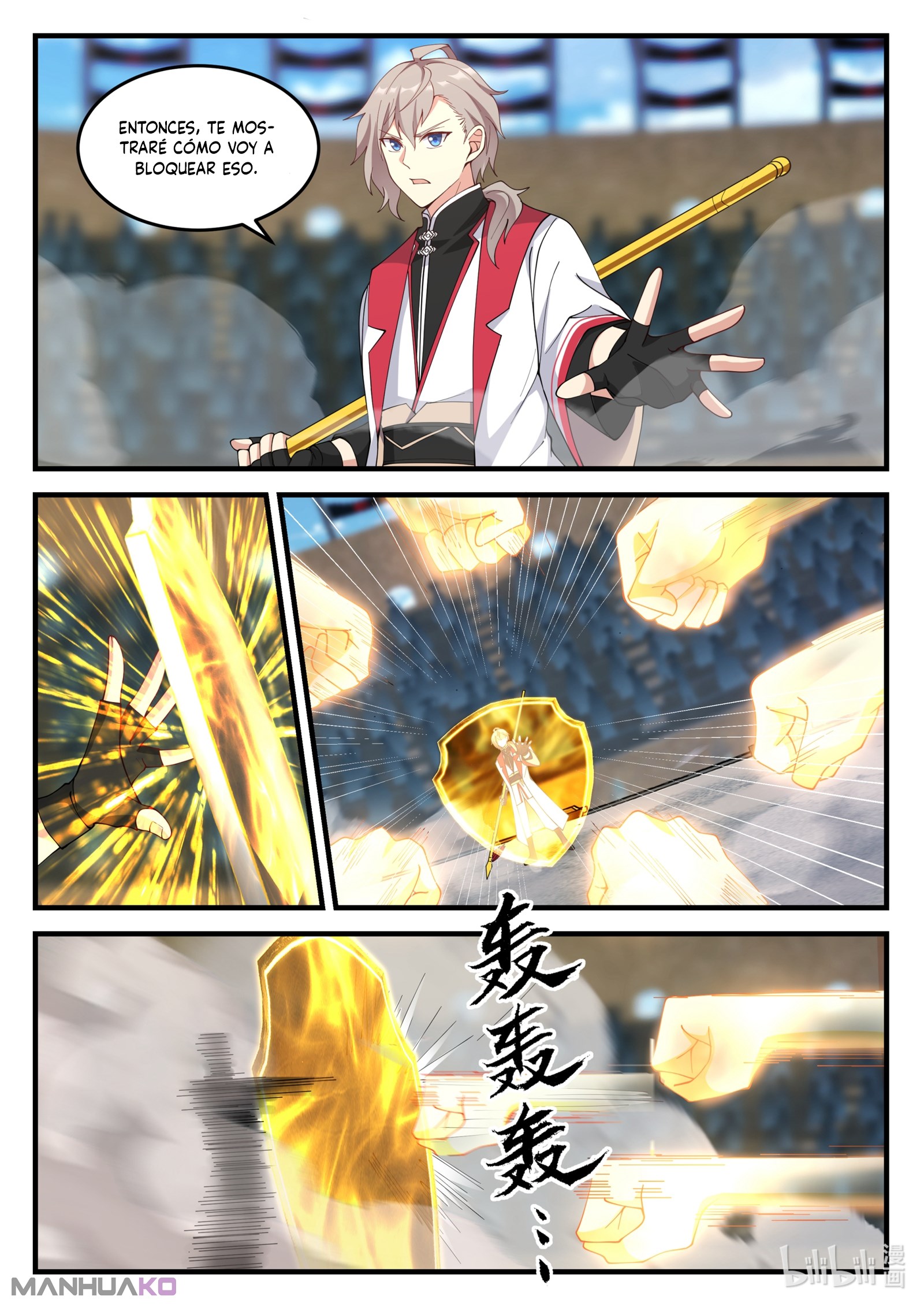 Manga Martial God Asura Chapter 107 image number 11