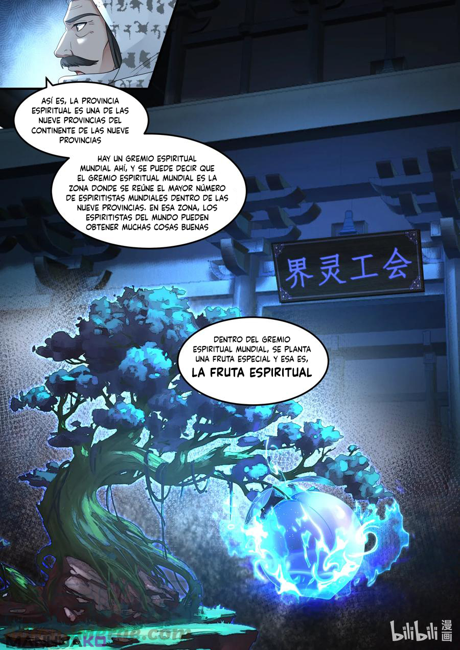 Manga Martial God Asura Chapter 147 image number 1