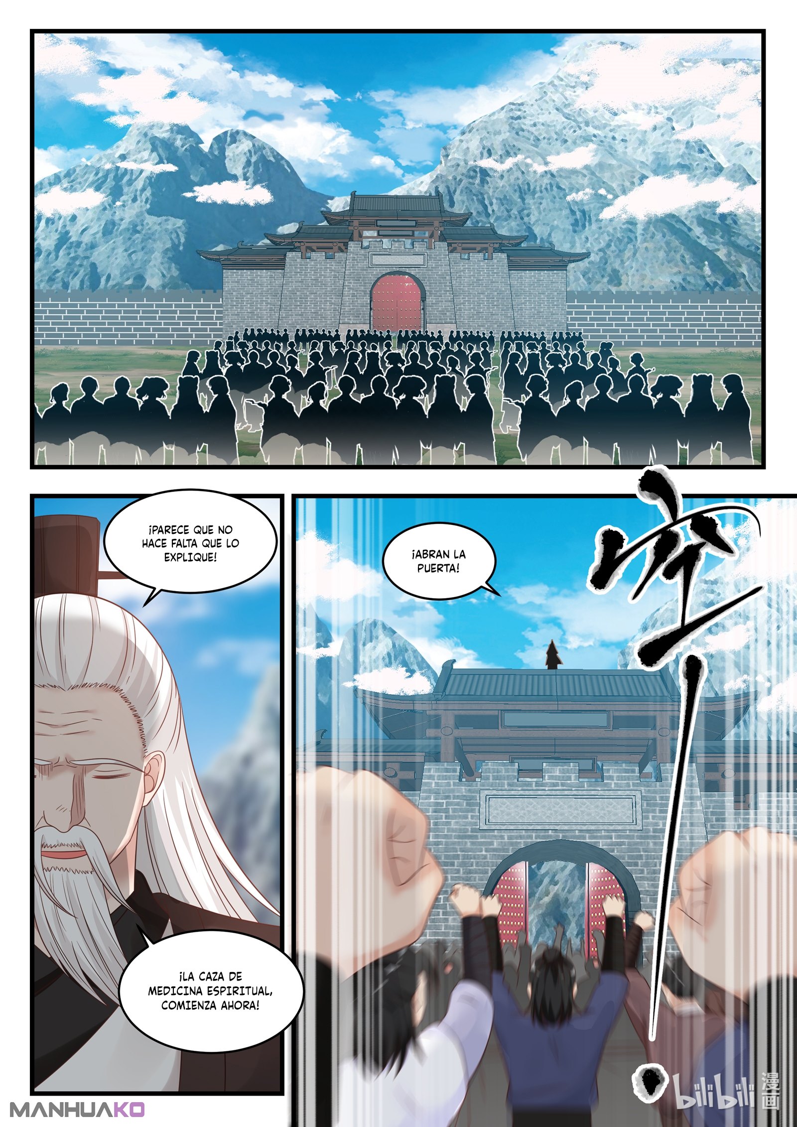Manga Martial God Asura Chapter 16 image number 1