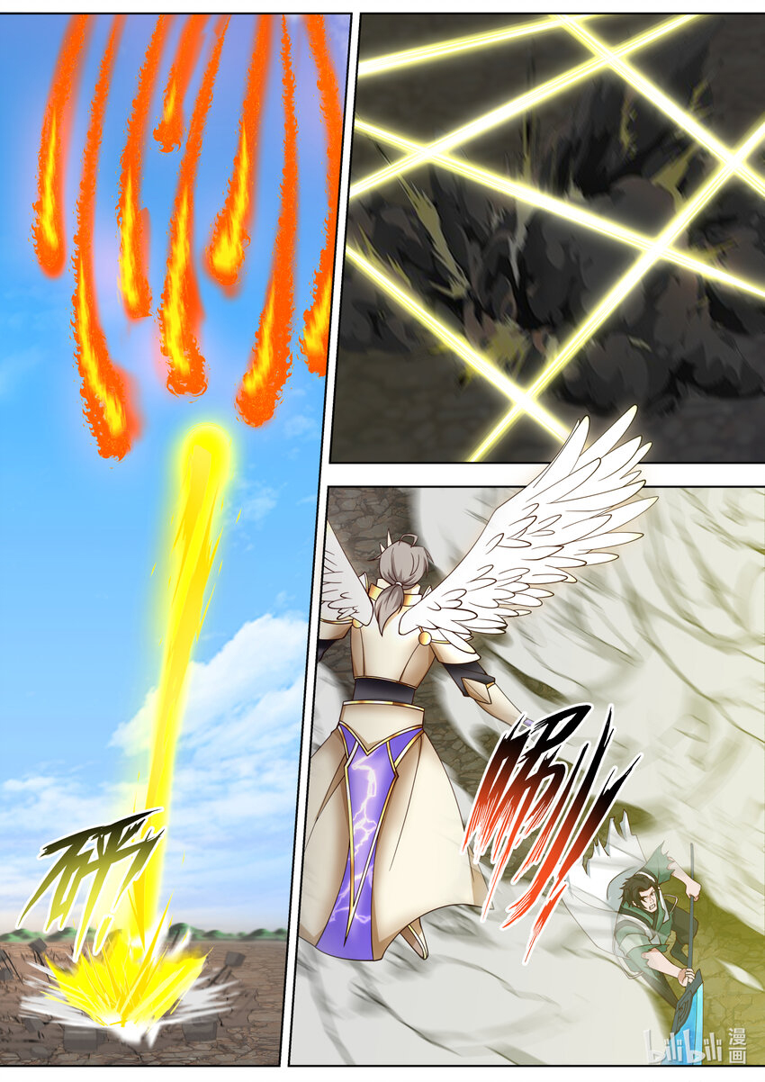 Manga Martial God Asura Chapter 756 image number 8
