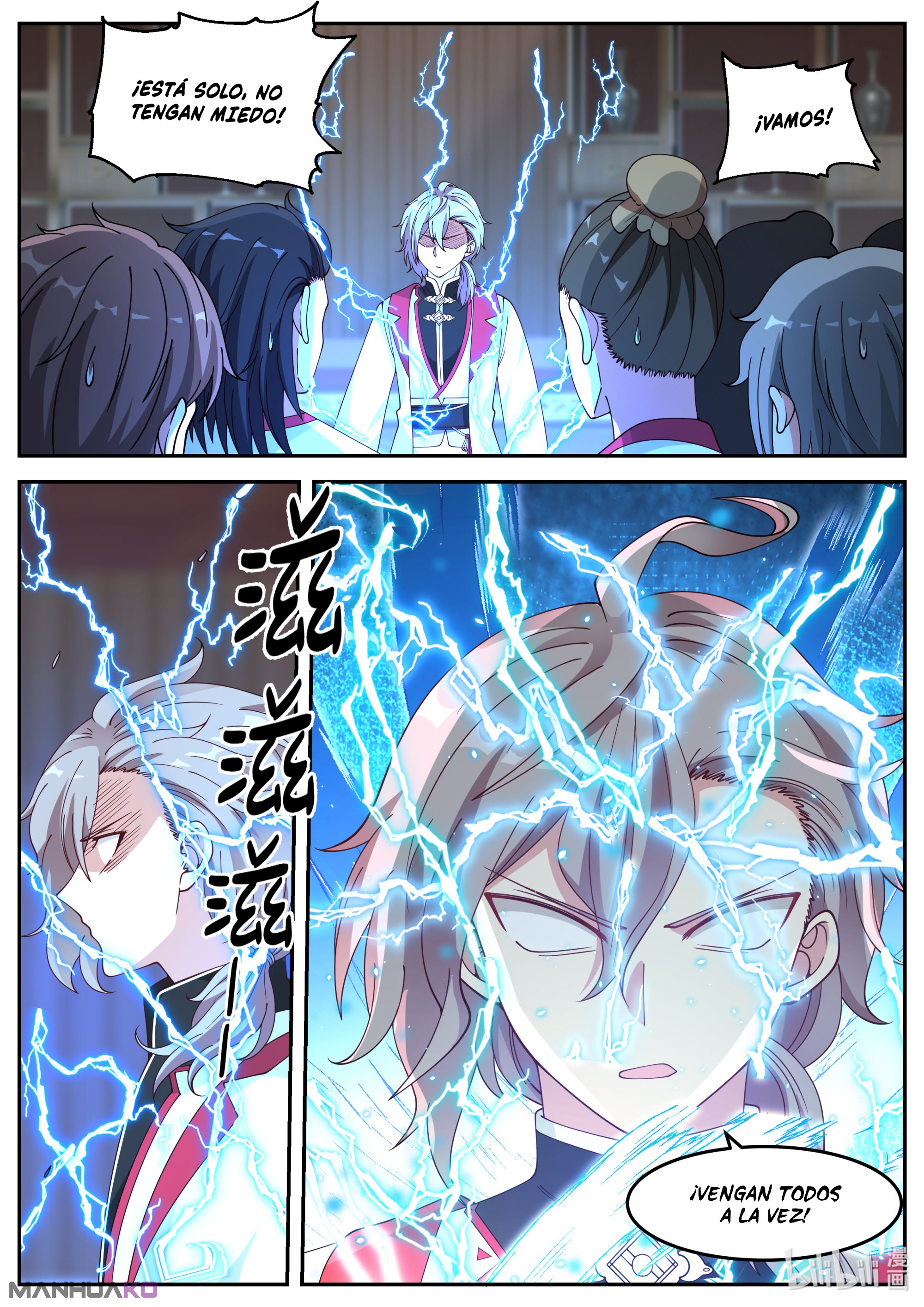Manga Martial God Asura Chapter 76 image number 4
