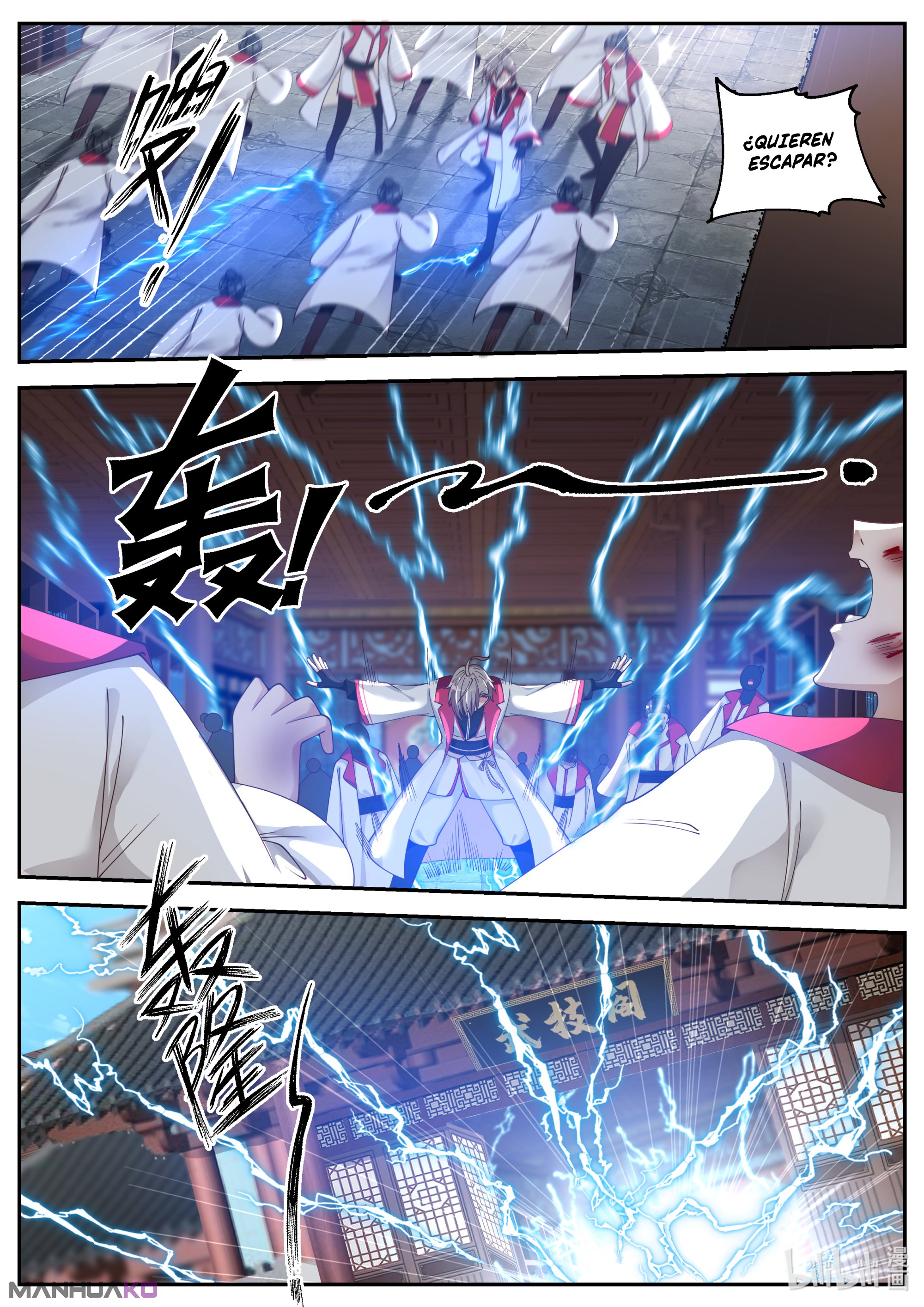 Manga Martial God Asura Chapter 76 image number 5