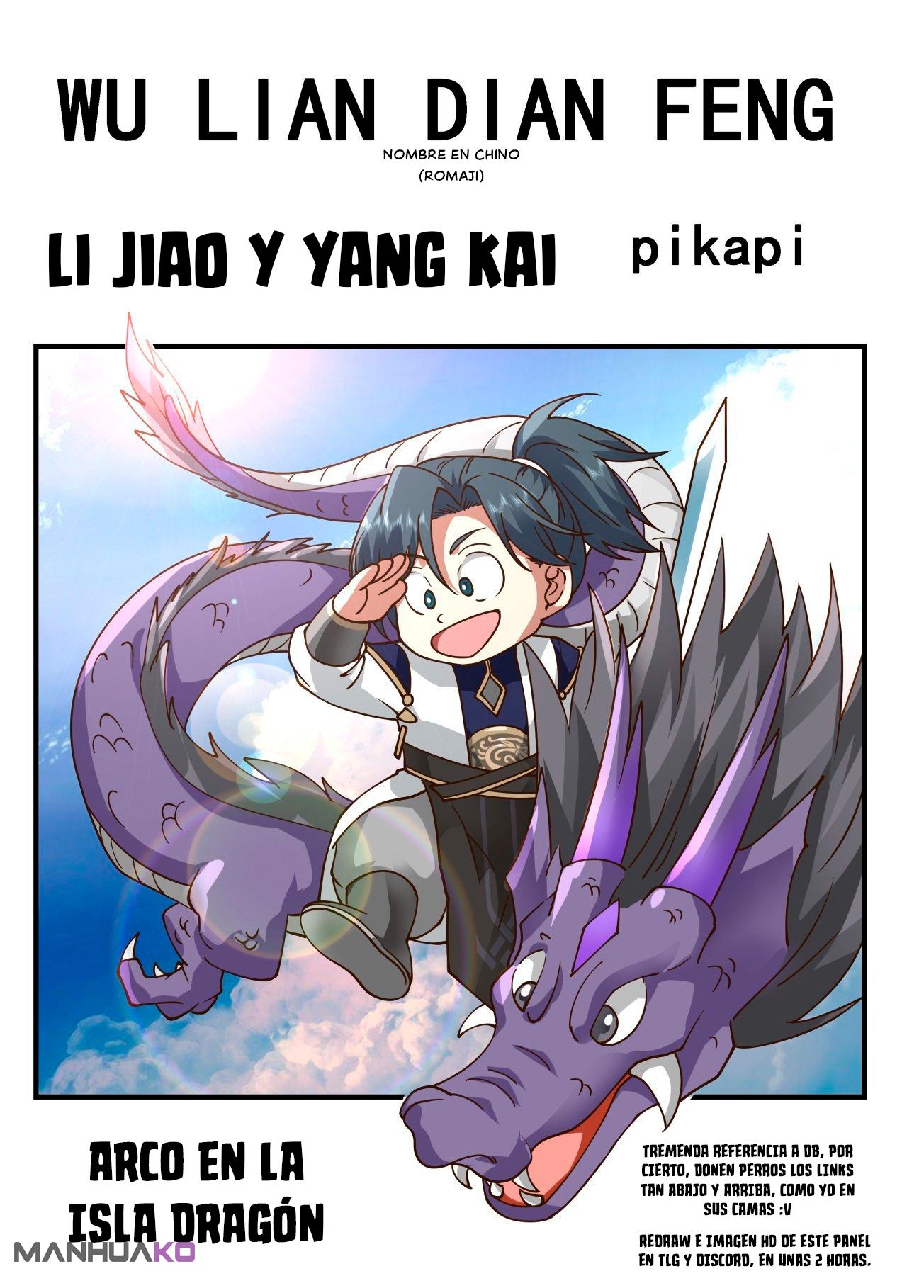 Manga Martial Peak Chapter 2122 image number 6