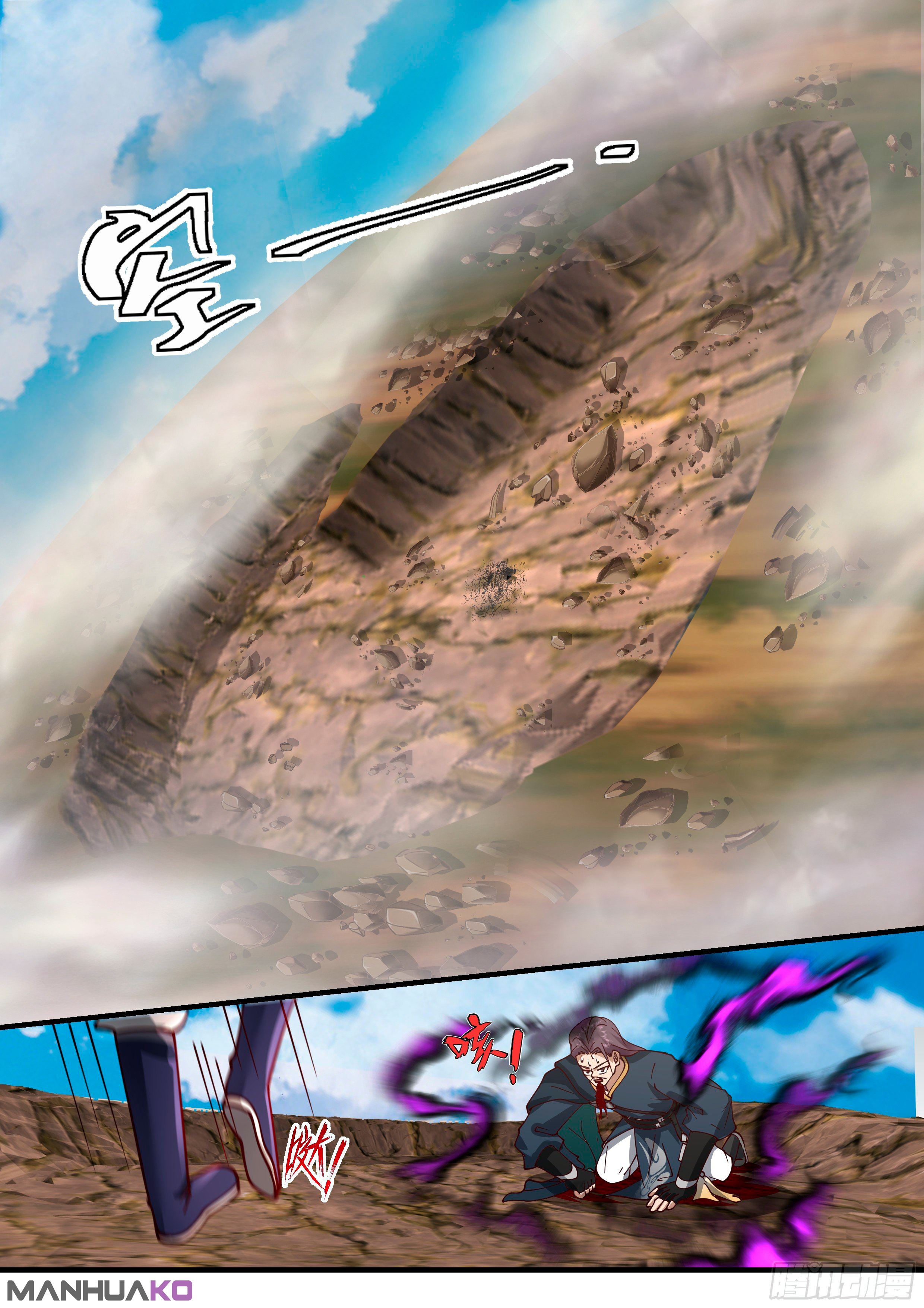 Manga Martial Peak Chapter 2200 image number 6