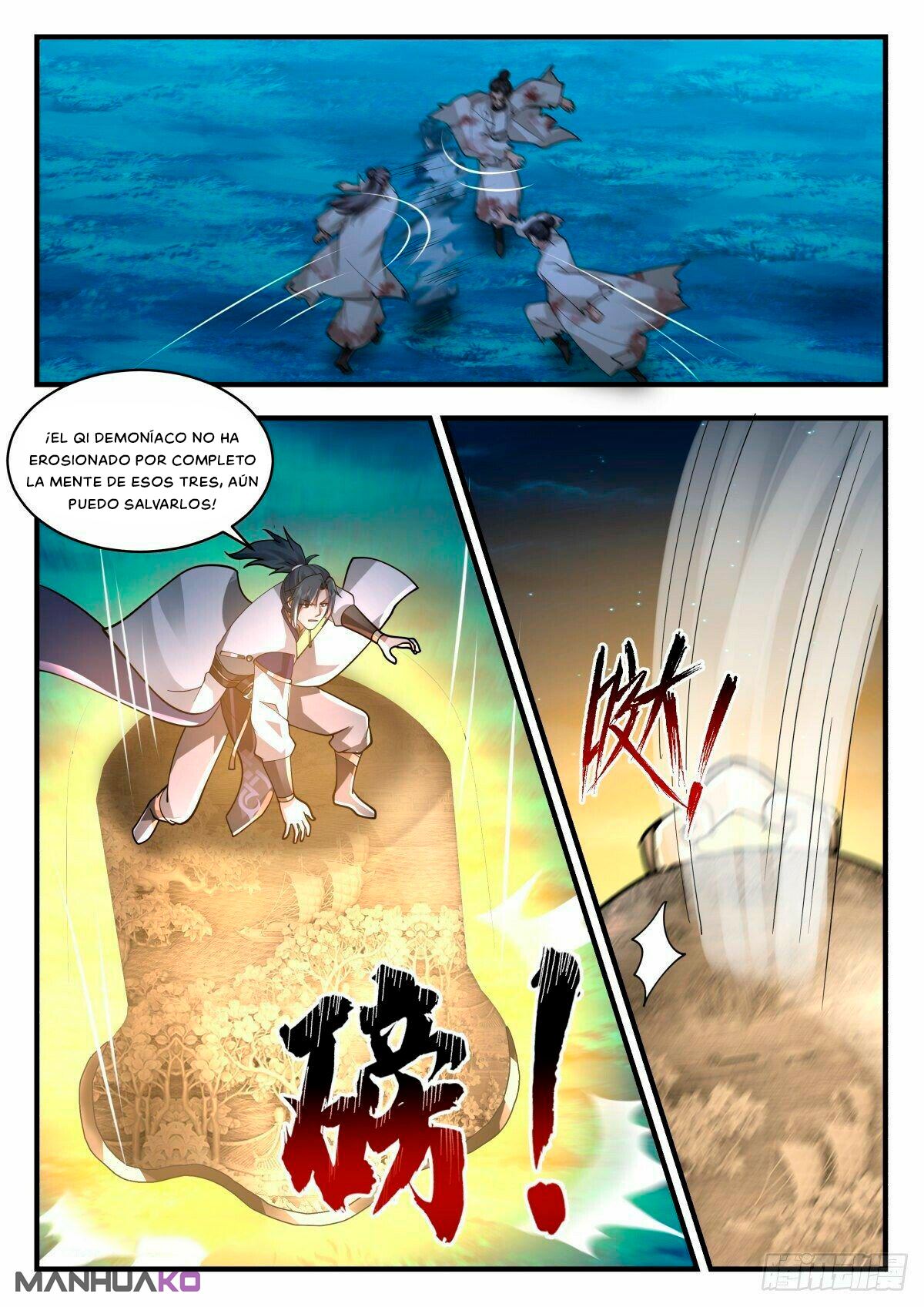 Manga Martial Peak Chapter 2260 image number 3