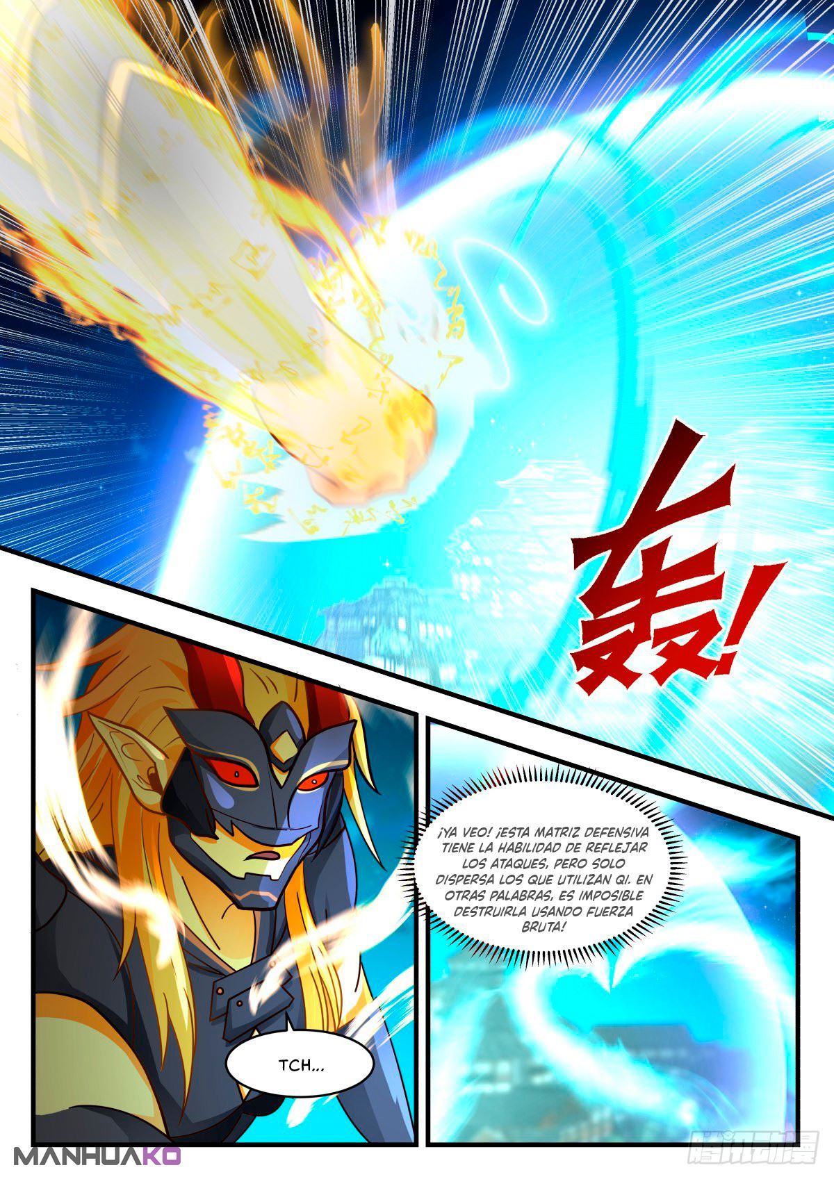 Manga Martial Peak Chapter 2262 image number 7