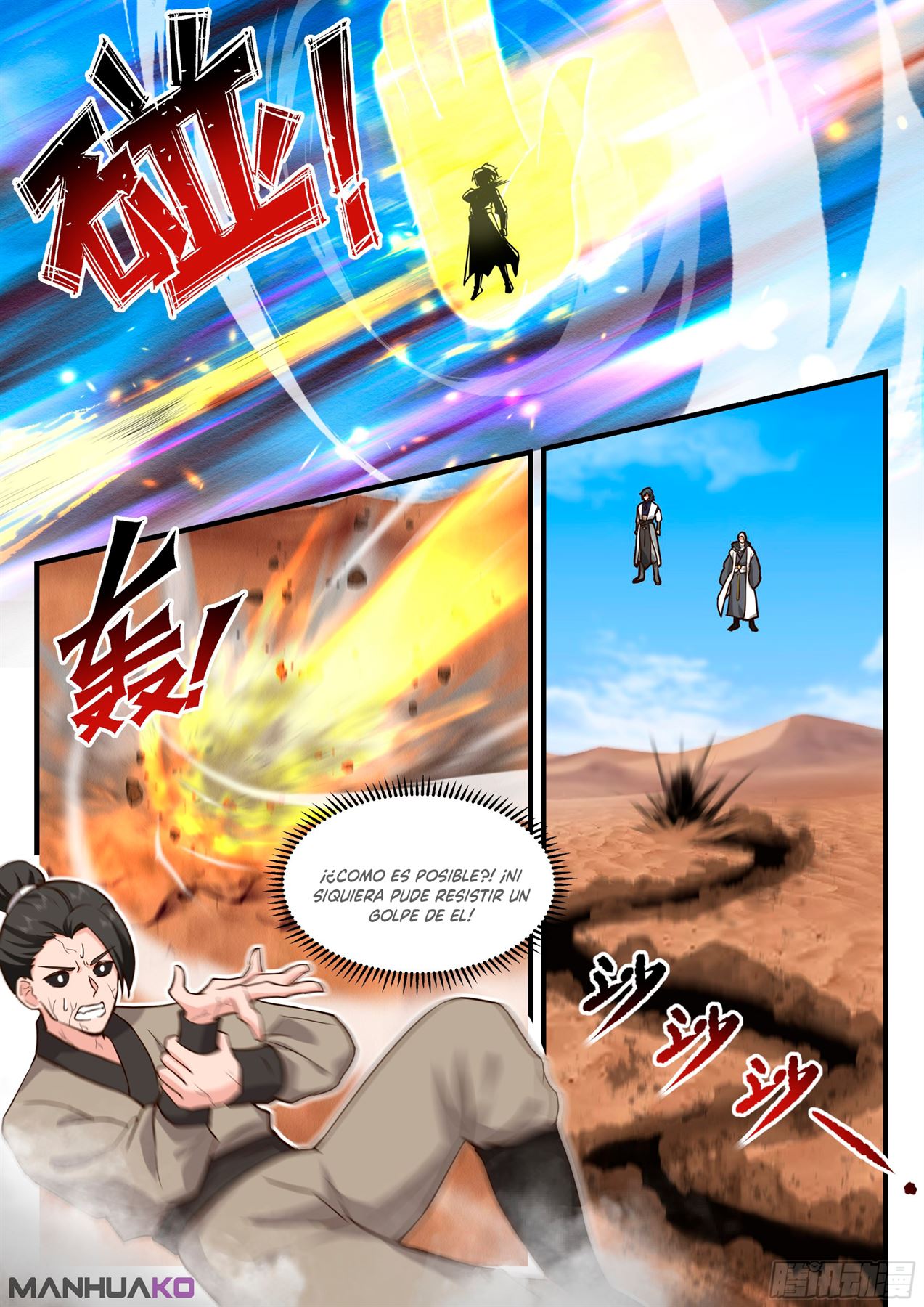 Manga Martial Peak Chapter 2324 image number 10