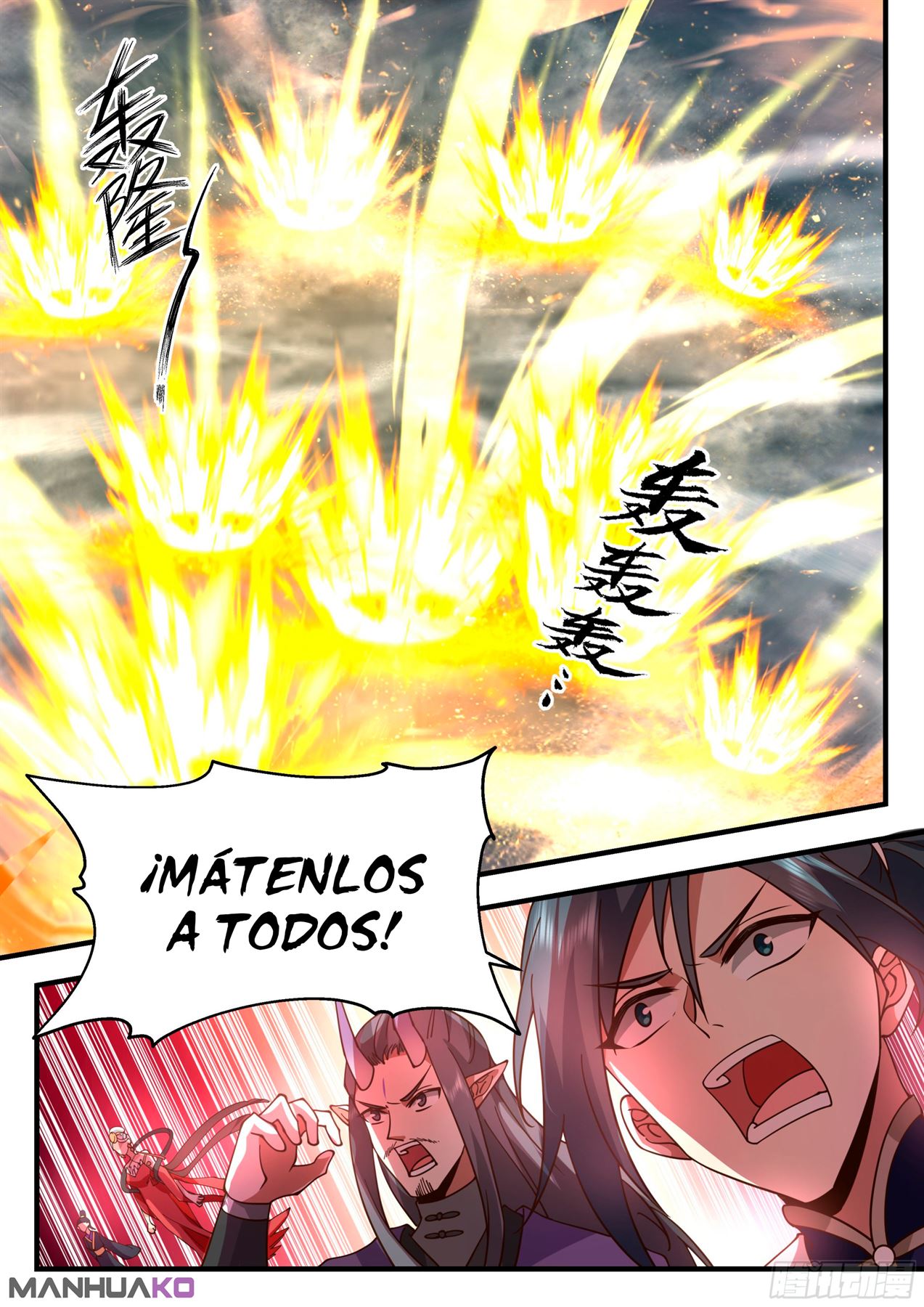Manga Martial Peak Chapter 2329 image number 13
