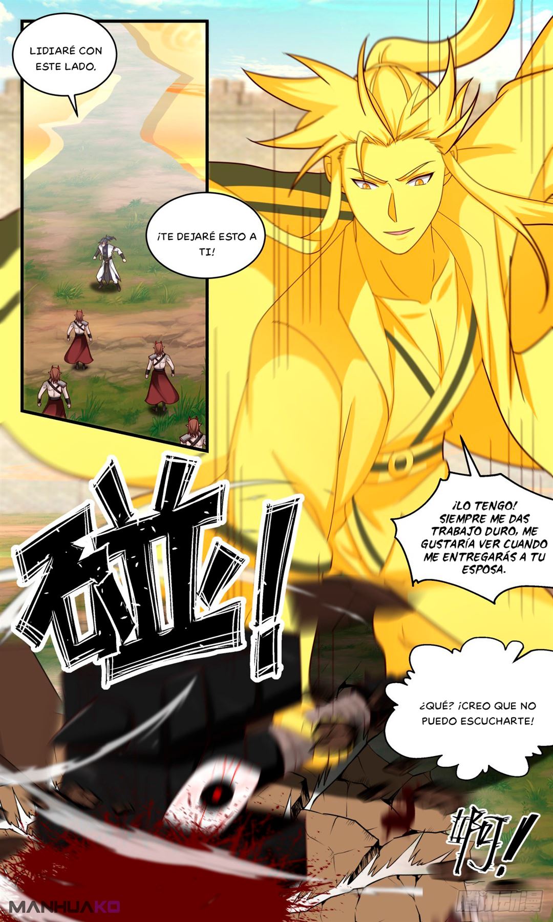 Manga Martial Peak Chapter 2341 image number 1