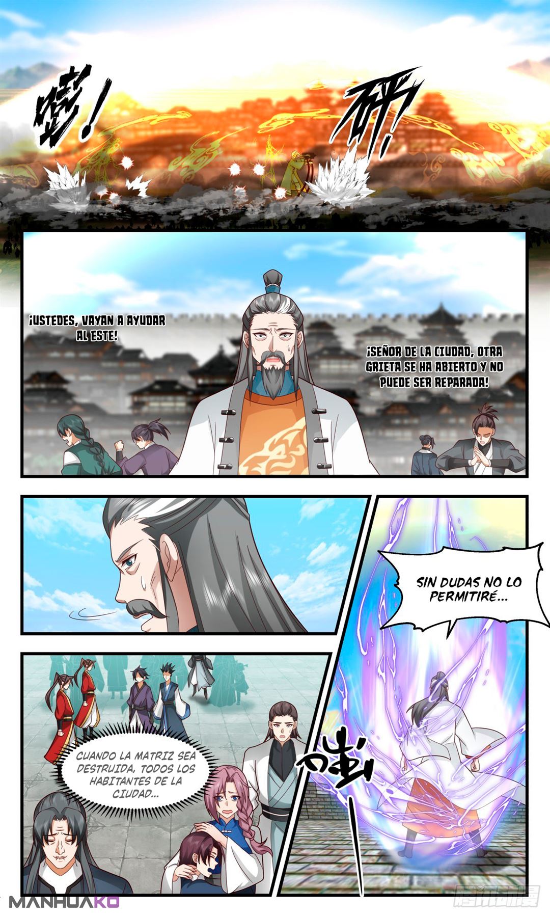 Manga Martial Peak Chapter 2341 image number 4