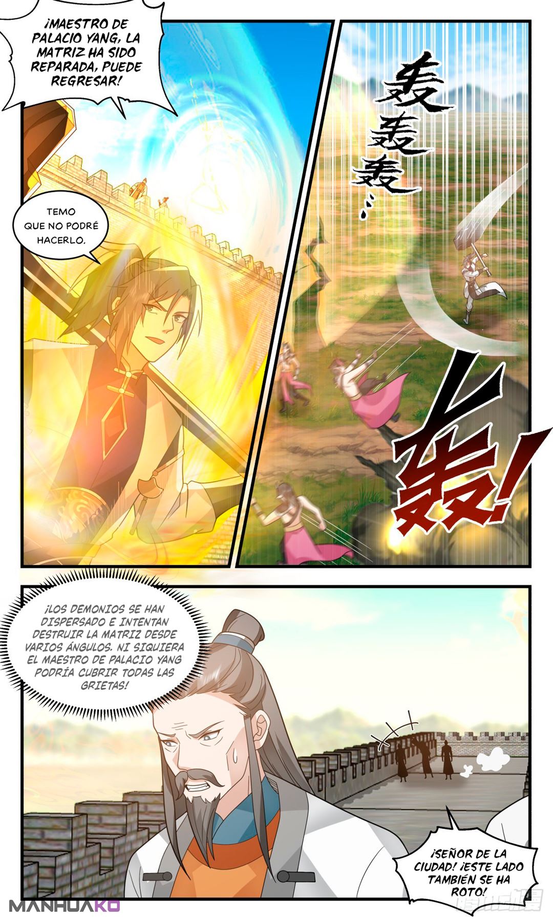 Manga Martial Peak Chapter 2341 image number 3