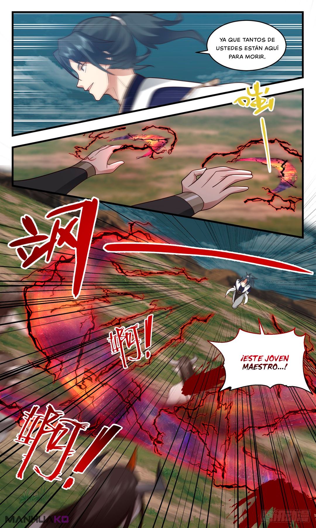 Manga Martial Peak Chapter 2346 image number 13