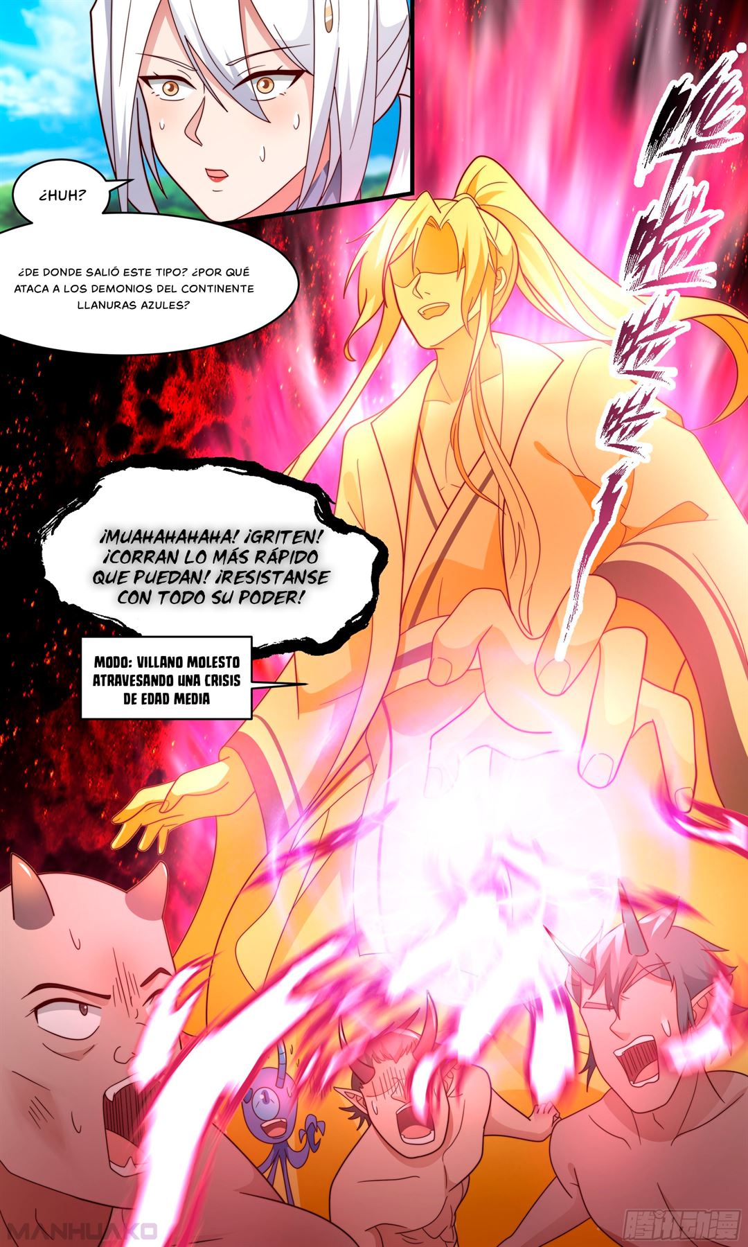 Manga Martial Peak Chapter 2387 image number 12