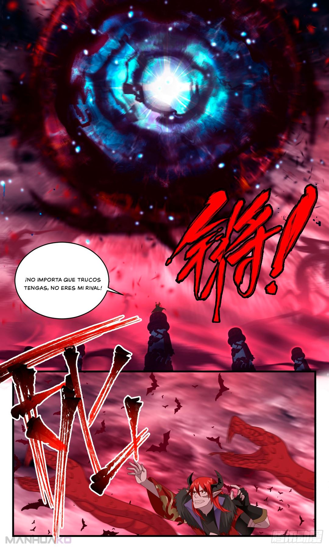 Manga Martial Peak Chapter 2416 image number 2