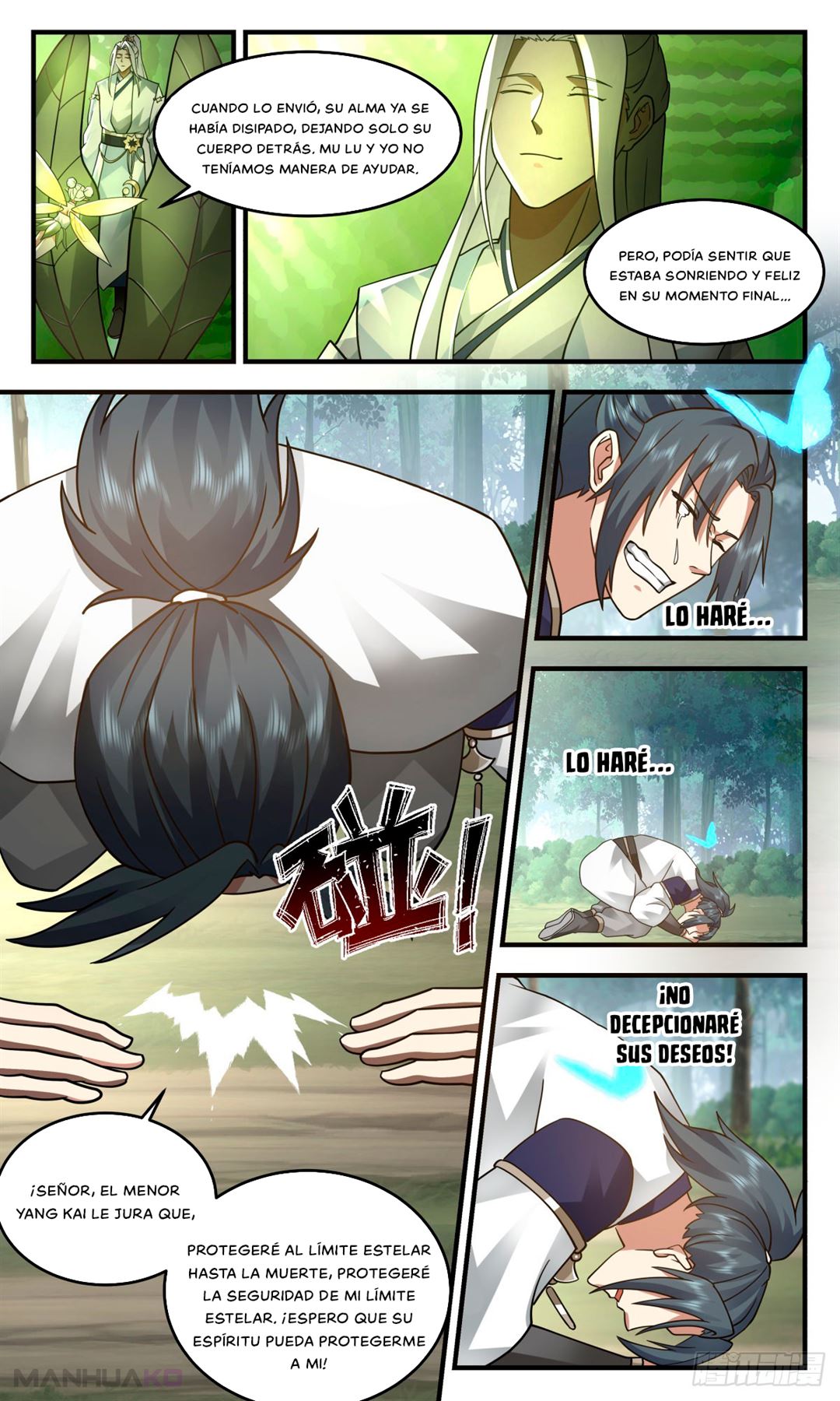 Manga Martial Peak Chapter 2443 image number 5