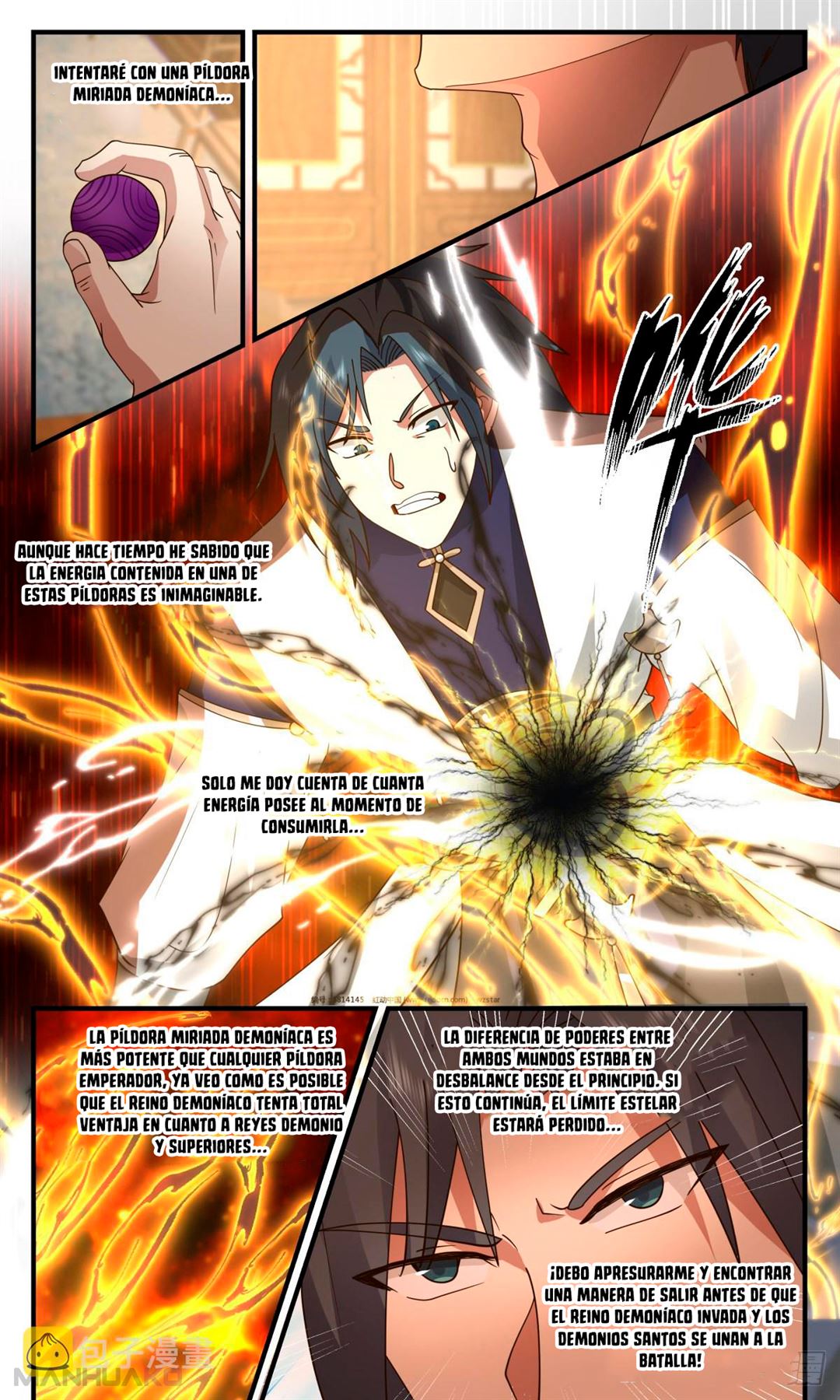 Manga Martial Peak Chapter 2444 image number 6