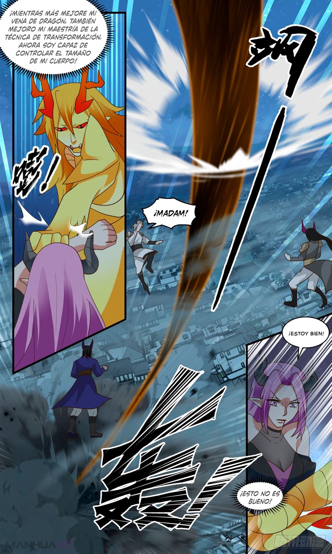 Manga Martial Peak Chapter 2446 image number 11