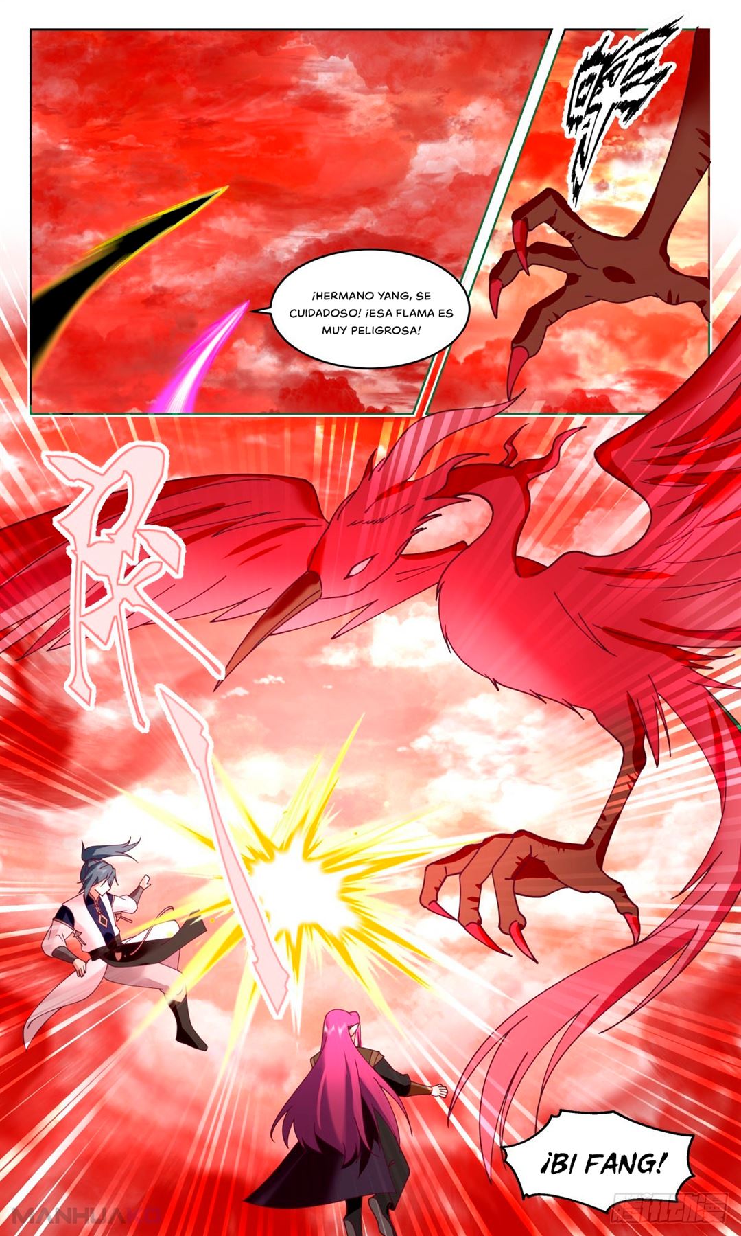 Manga Martial Peak Chapter 2476 image number 2