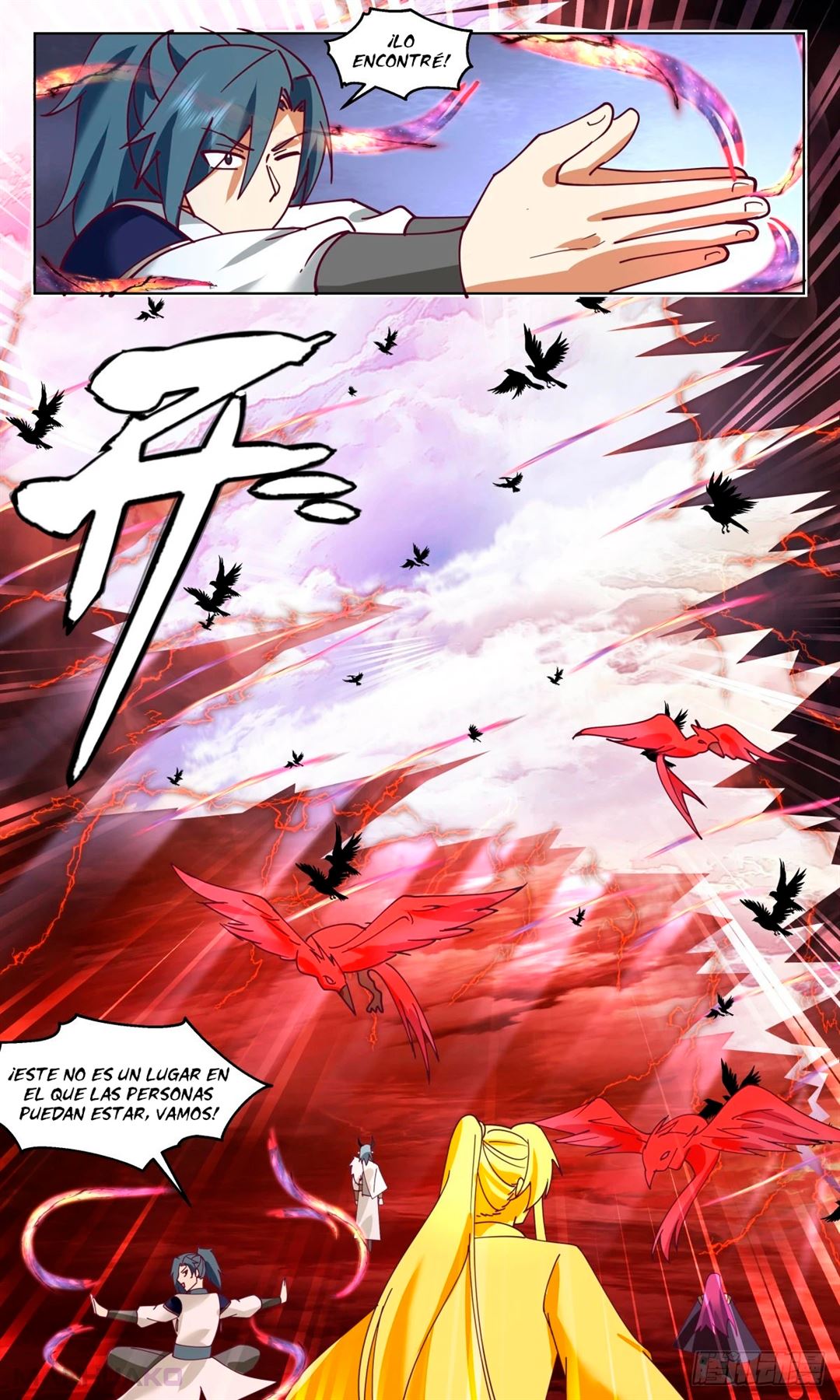 Manga Martial Peak Chapter 2476 image number 3