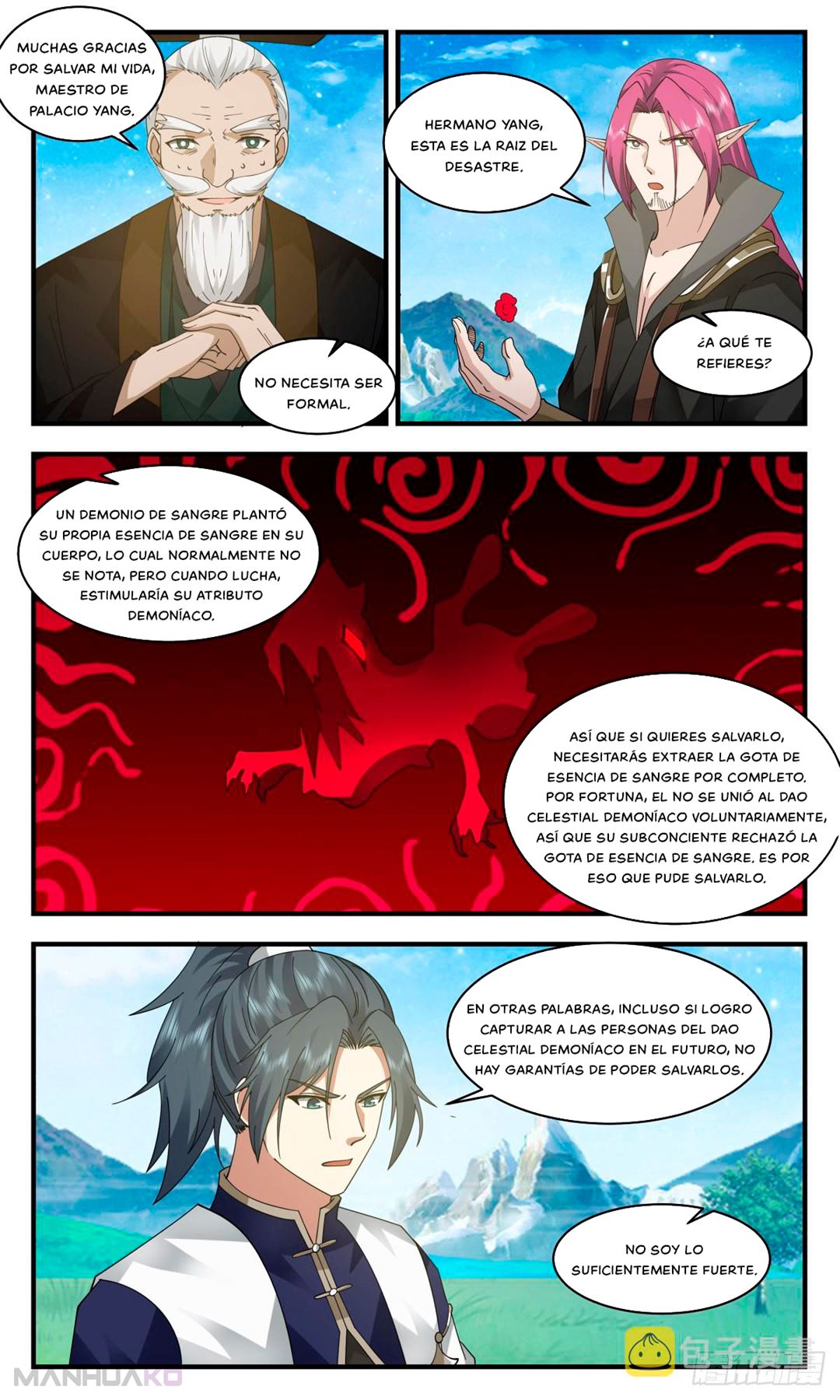 Manga Martial Peak Chapter 2480 image number 2