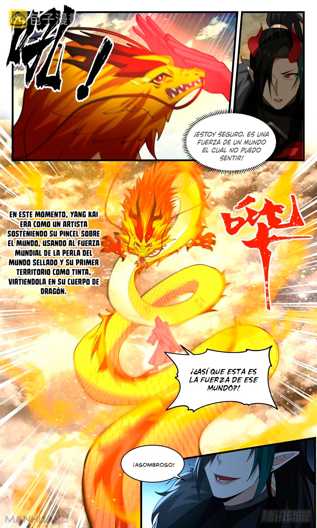 Manga Martial Peak Chapter 2523 image number 6
