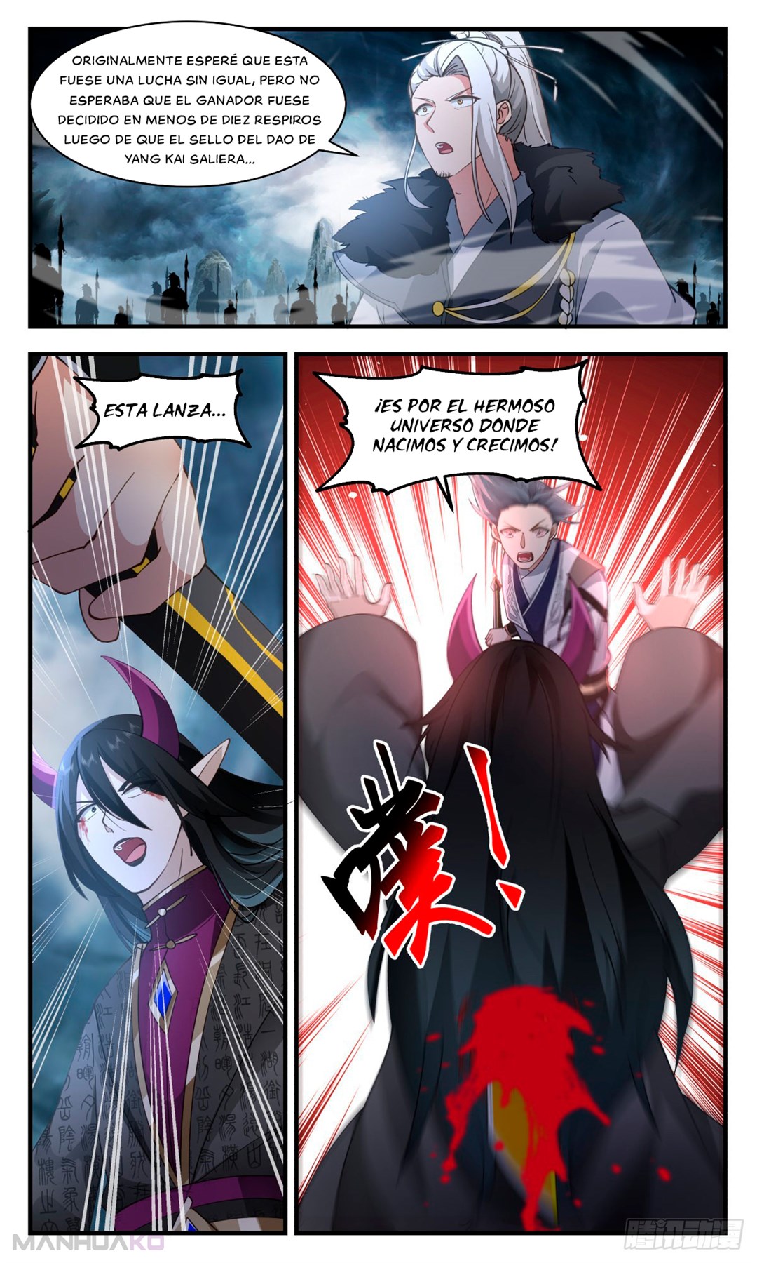 Manga Martial Peak Chapter 2556 image number 6