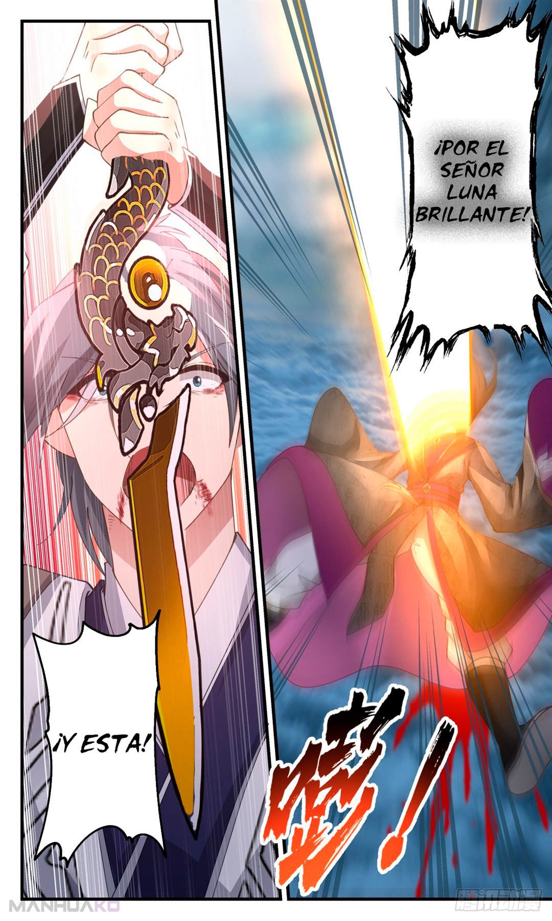 Manga Martial Peak Chapter 2556 image number 5