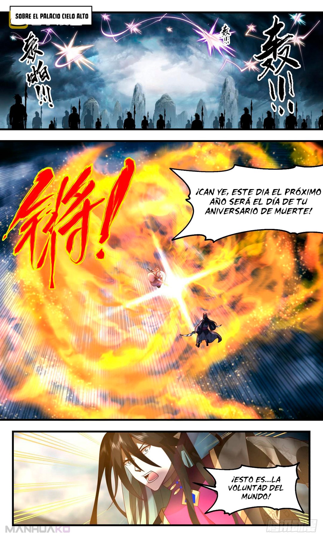 Manga Martial Peak Chapter 2556 image number 11